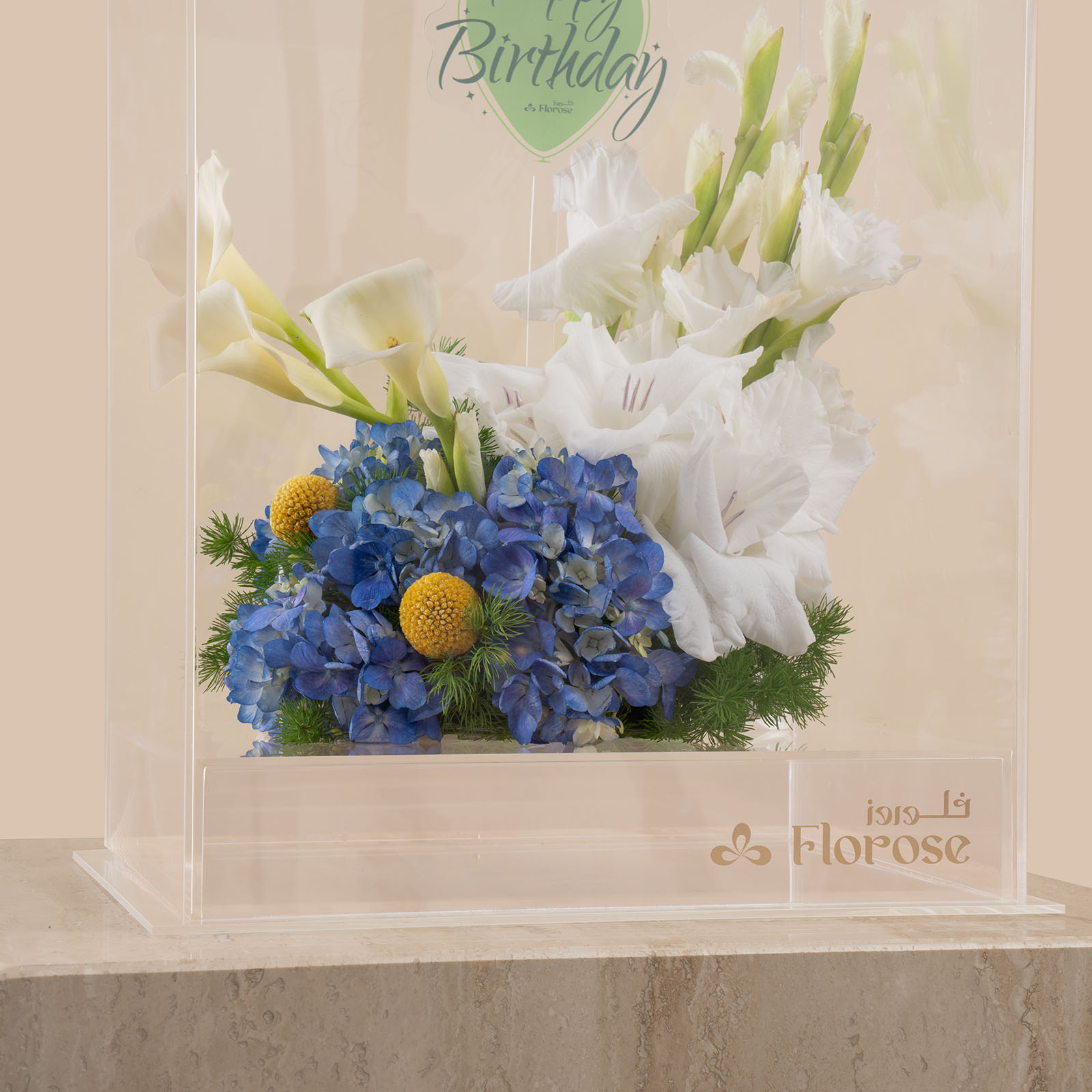 Serene Sky Acrylic Box Serene Sky Acrylic Box