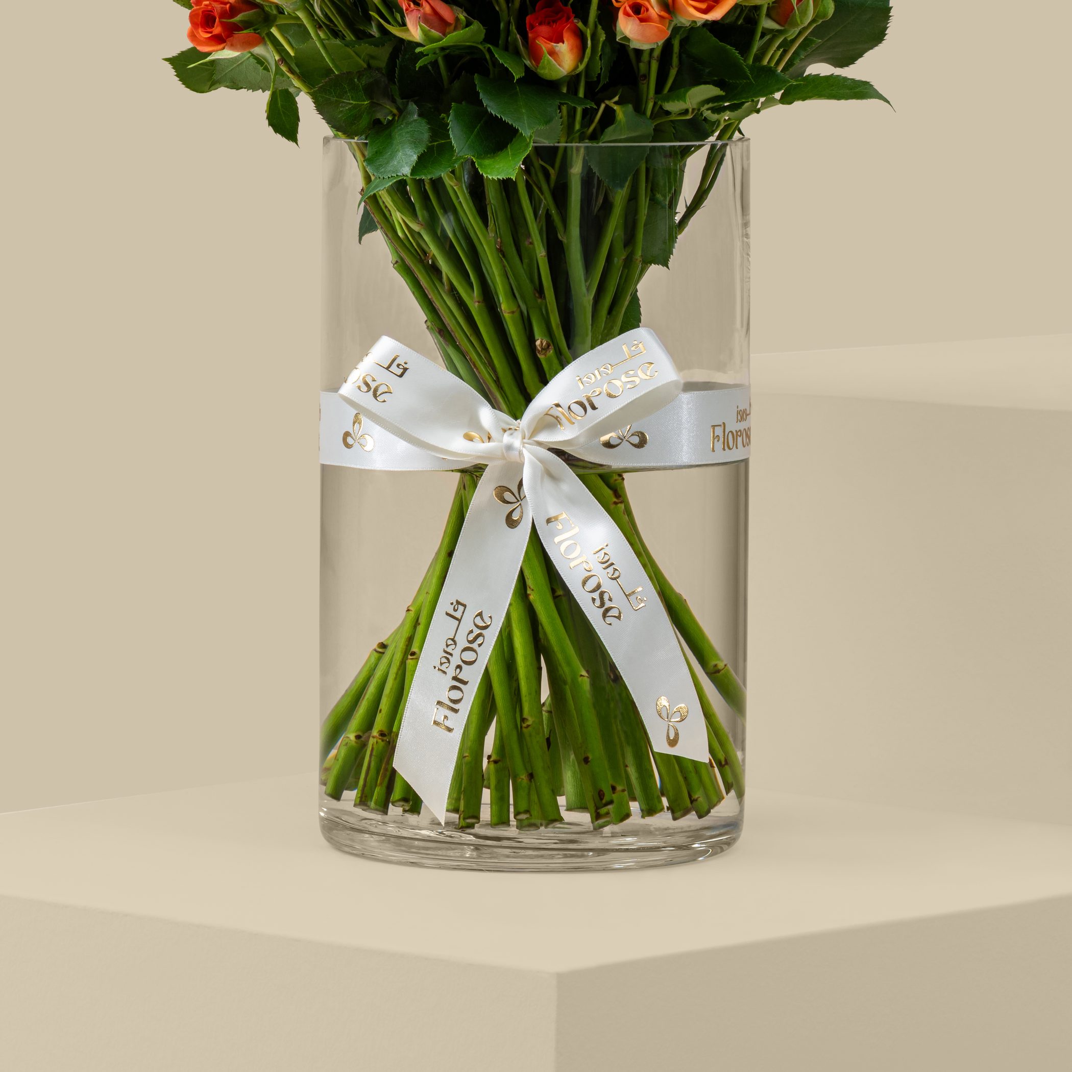 Delicate Spray Rose Vase Orange | 30 Flowers Delicate Spray Rose Vase Orange | 30 Flowers
