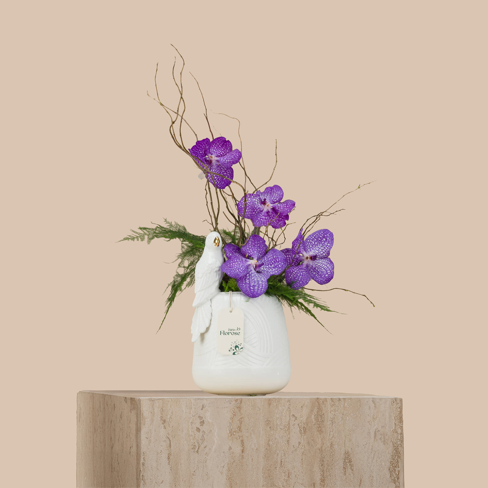Luxe Lilac Premium Vase Luxe Lilac Premium Vase