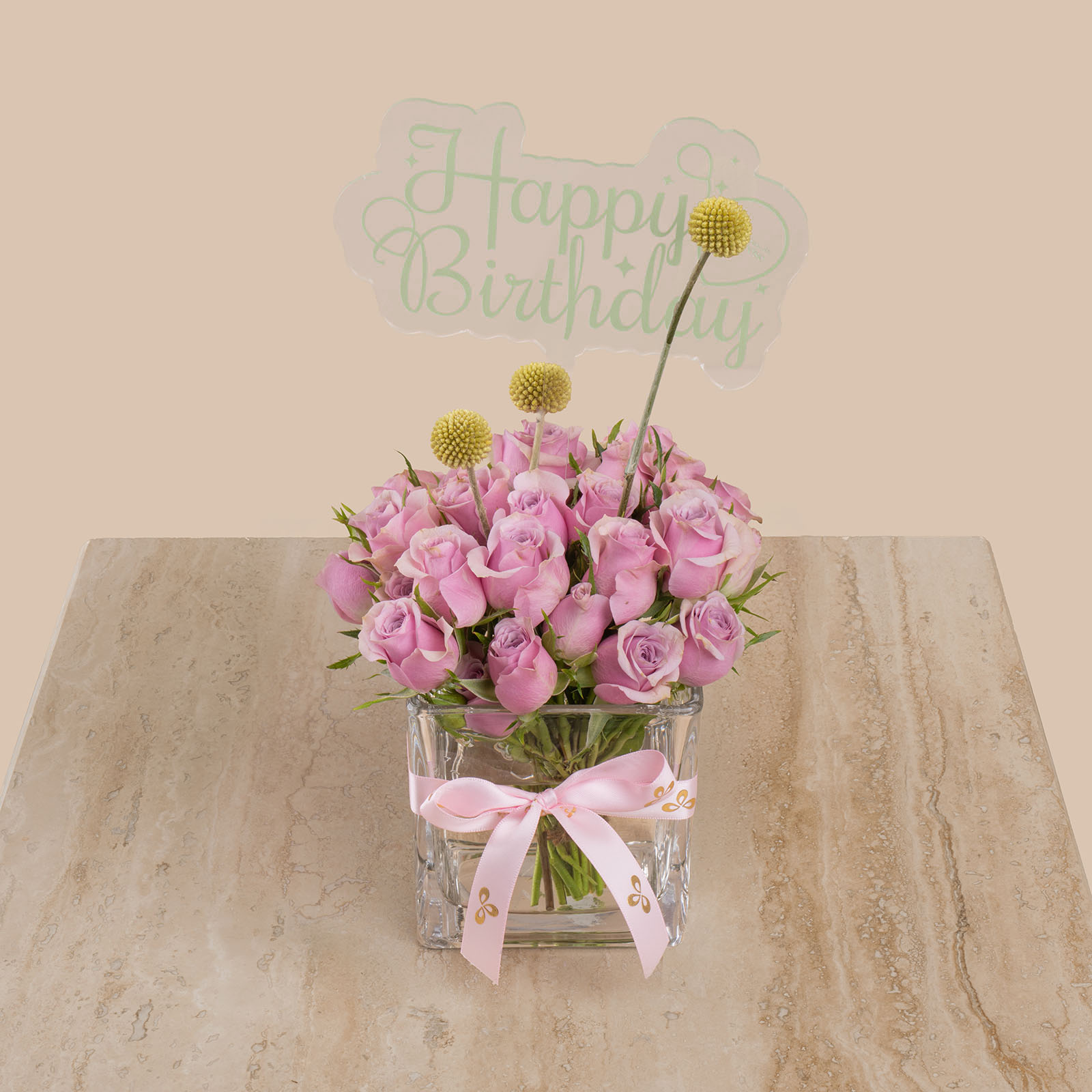 Refined Beauty Square Vase | Happy Birthday Topper Refined Beauty Square Vase | Happy Birthday Topper