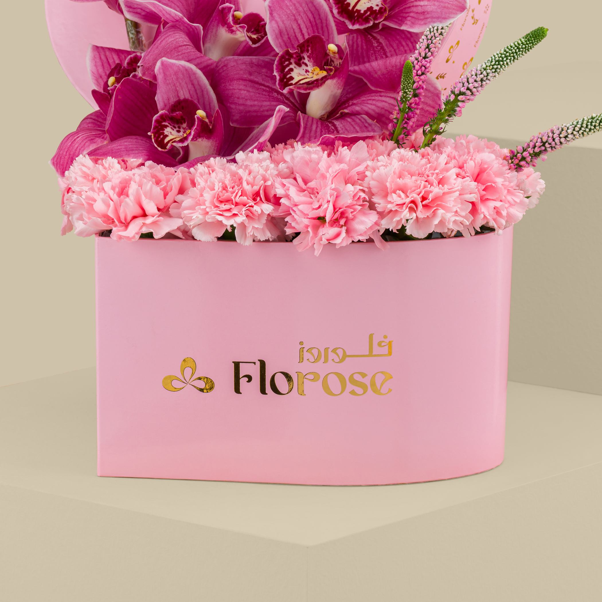 Blooming Heart Box Blooming Heart Box