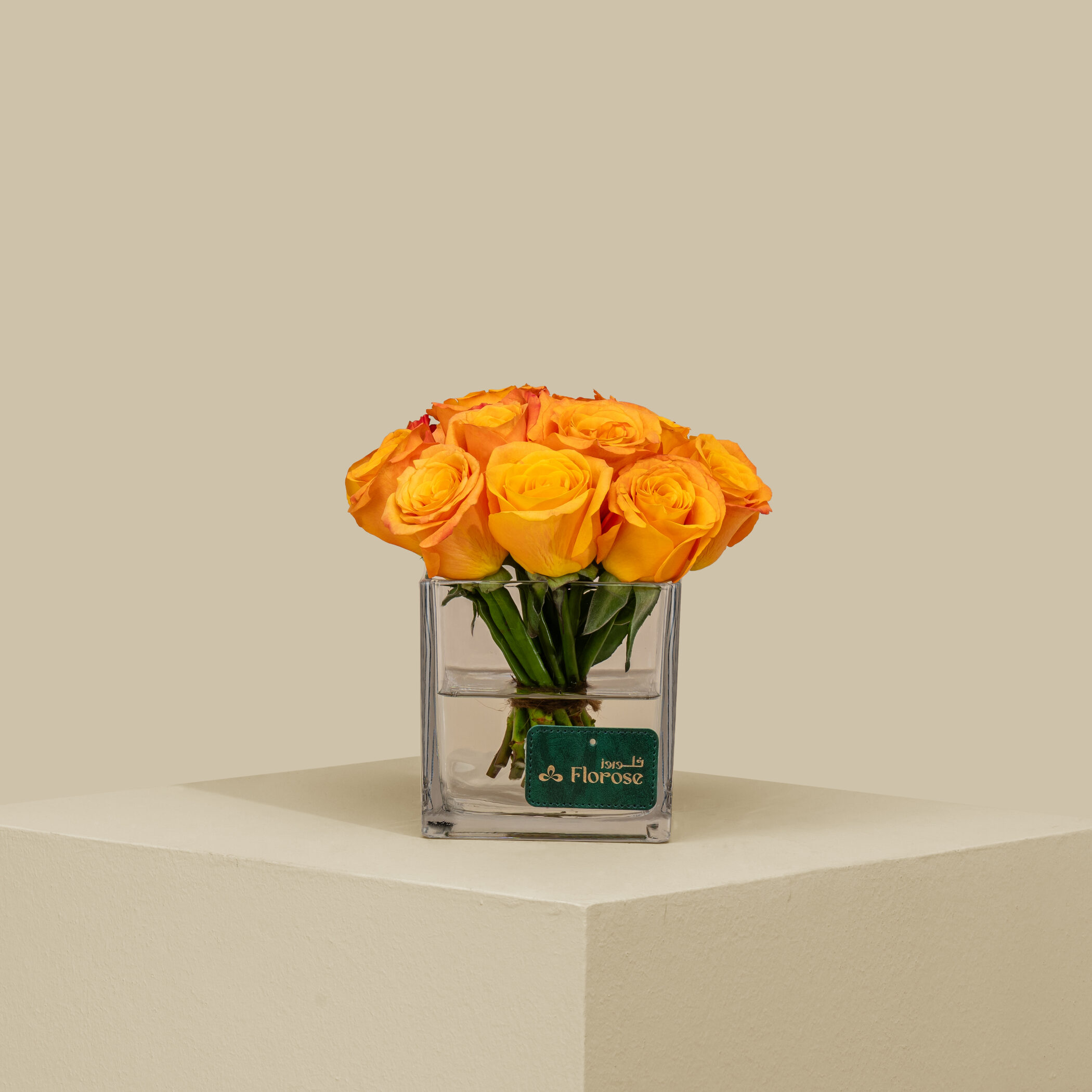Elegant Rose Square Vase Orange | 15 Flowers Elegant Rose Square Vase Orange | 15 Flowers