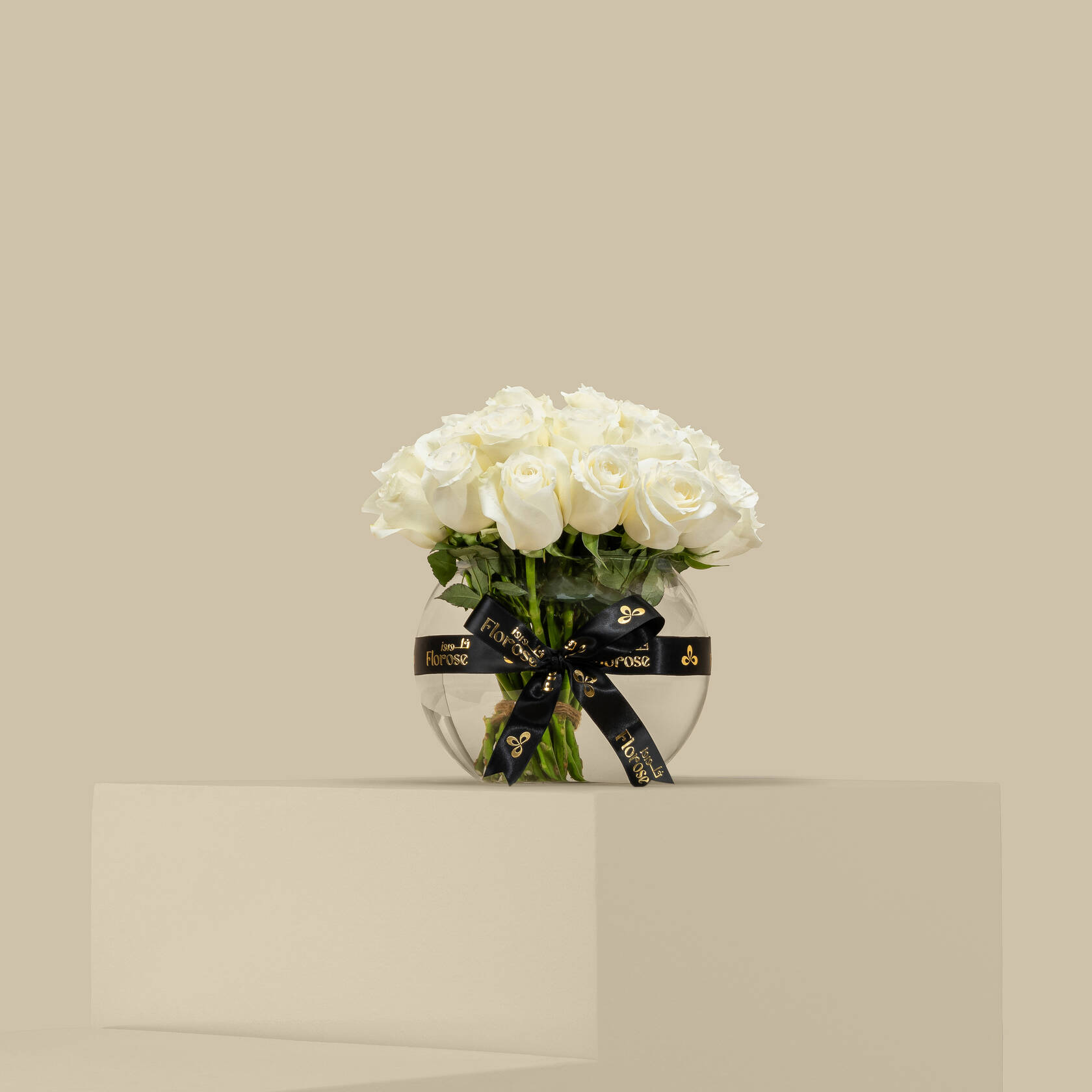 Bright Rose Vase White | 25 Flowers Bright Rose Vase White | 25 Flowers