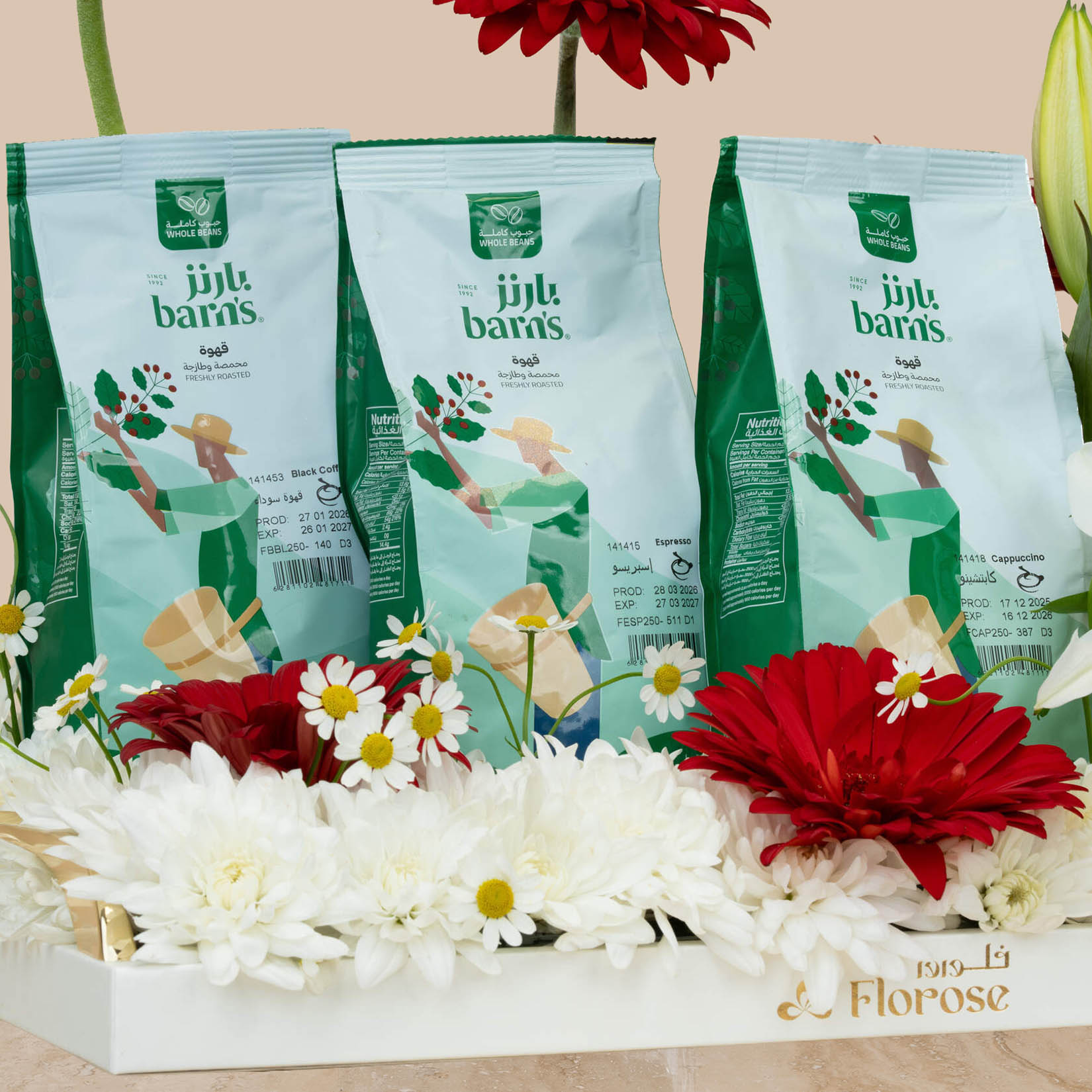 Barn’s Coffee Set | Flowers of Affection Barn’s Coffee Set | Flowers of Affection