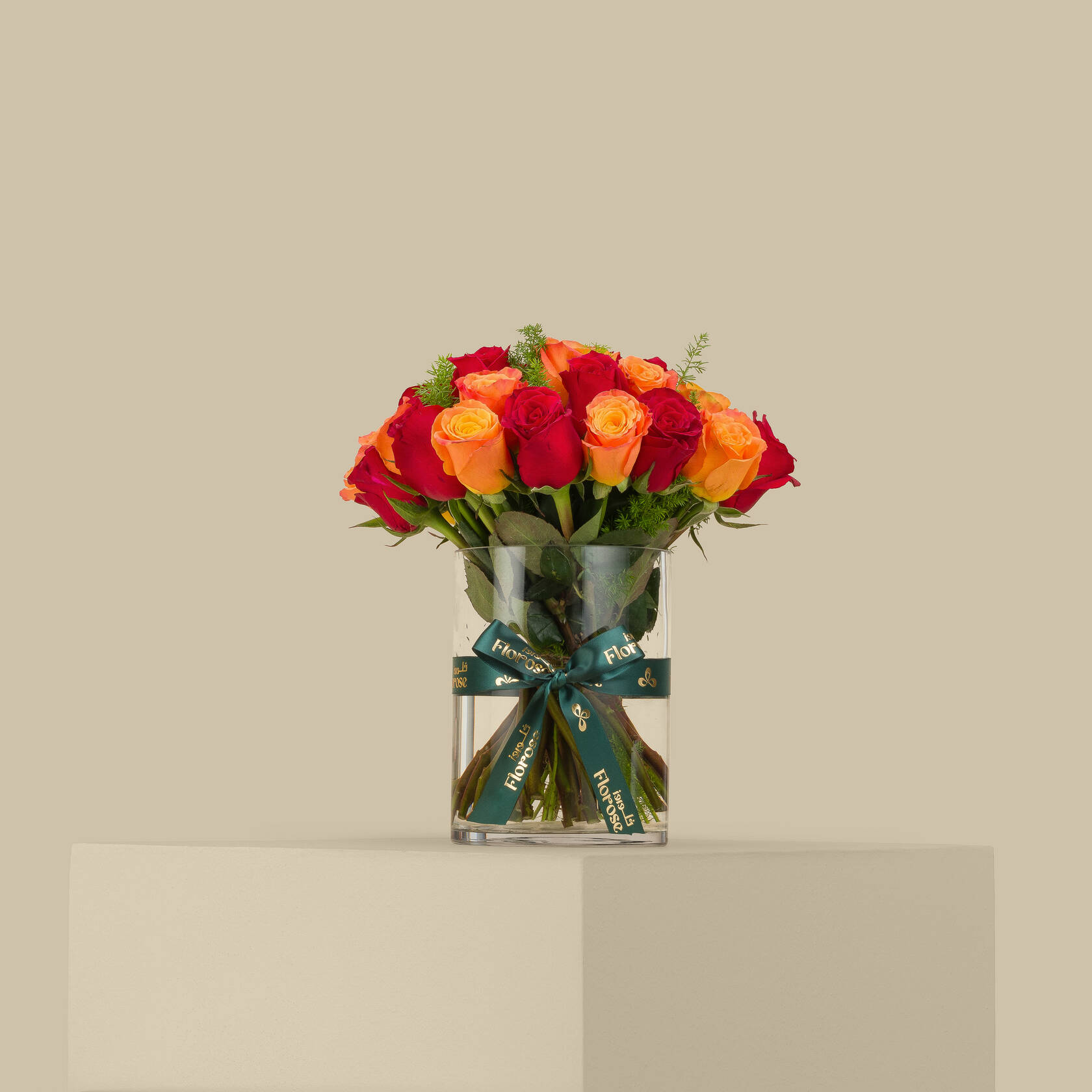 Autumn Breeze Vase Autumn Breeze Vase