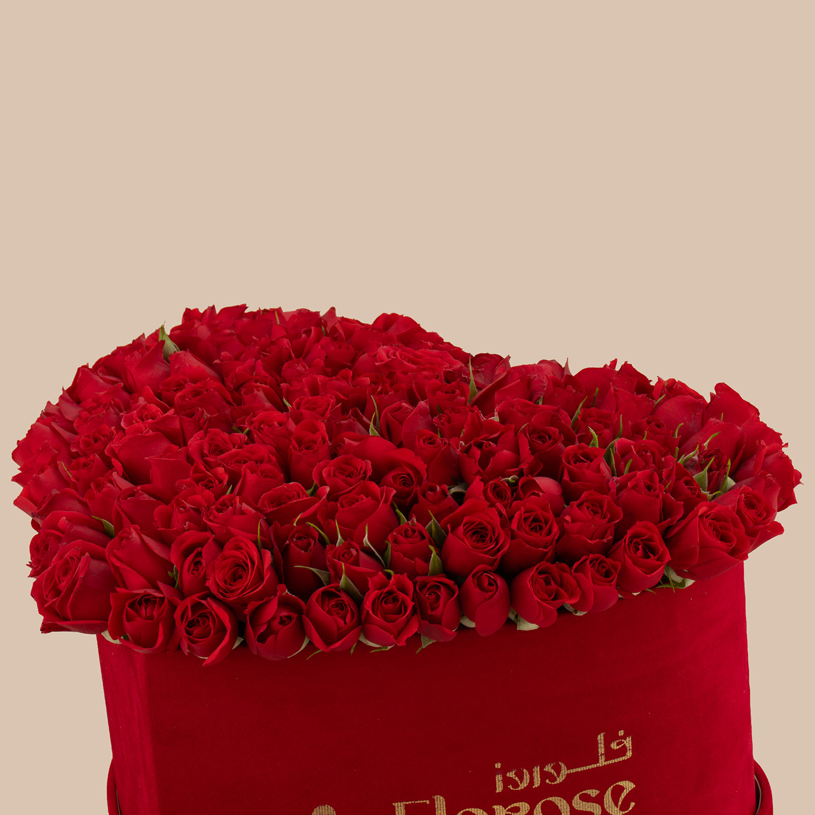 Red Heart Box Red Heart Box