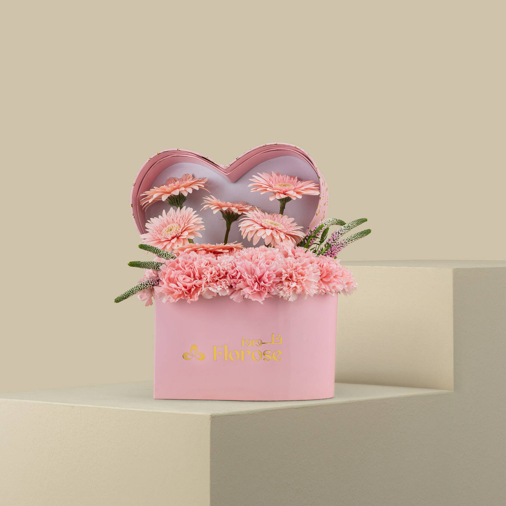 Dewy Heart Box Dewy Heart Box