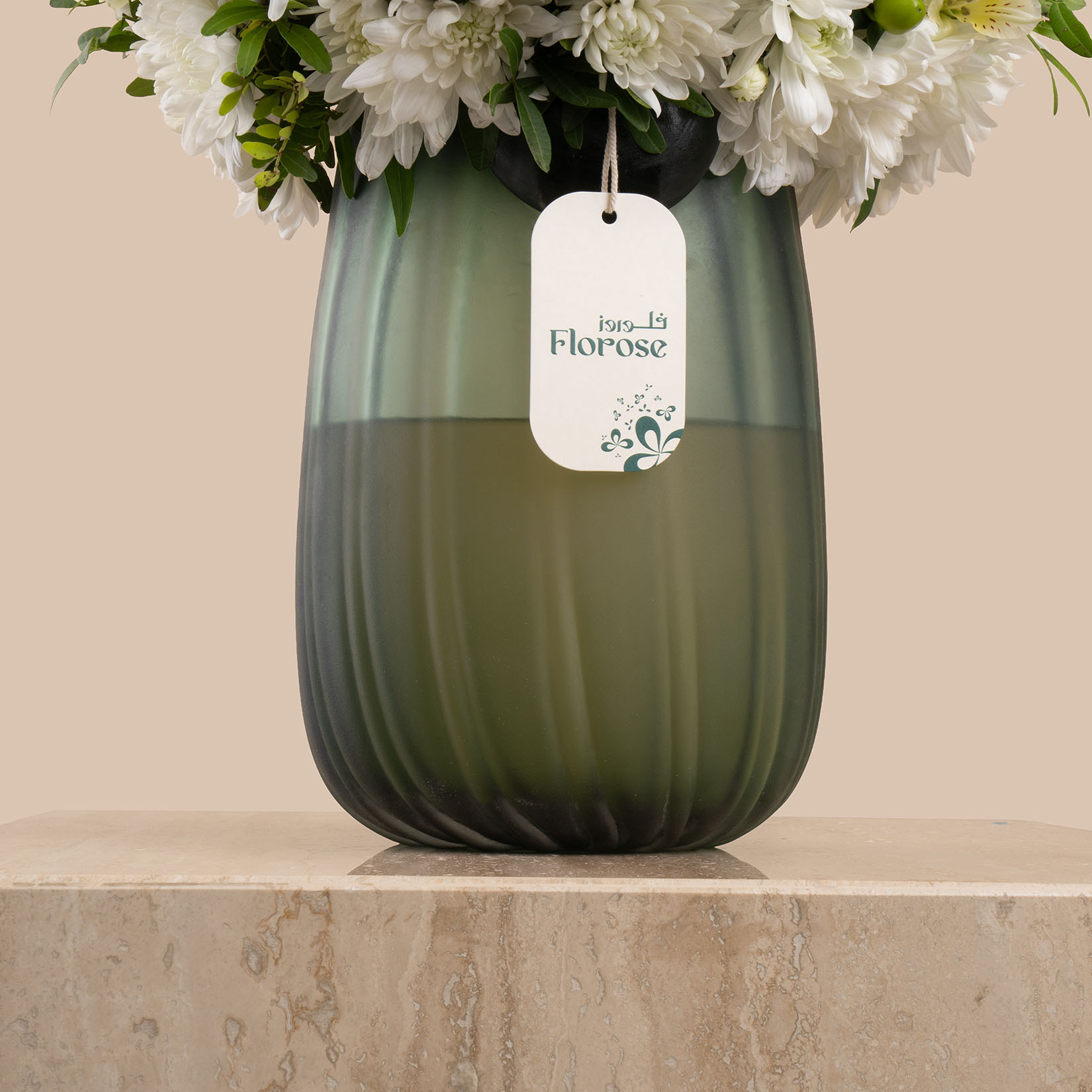 Stunning Green Premium Vase Stunning Green Premium Vase