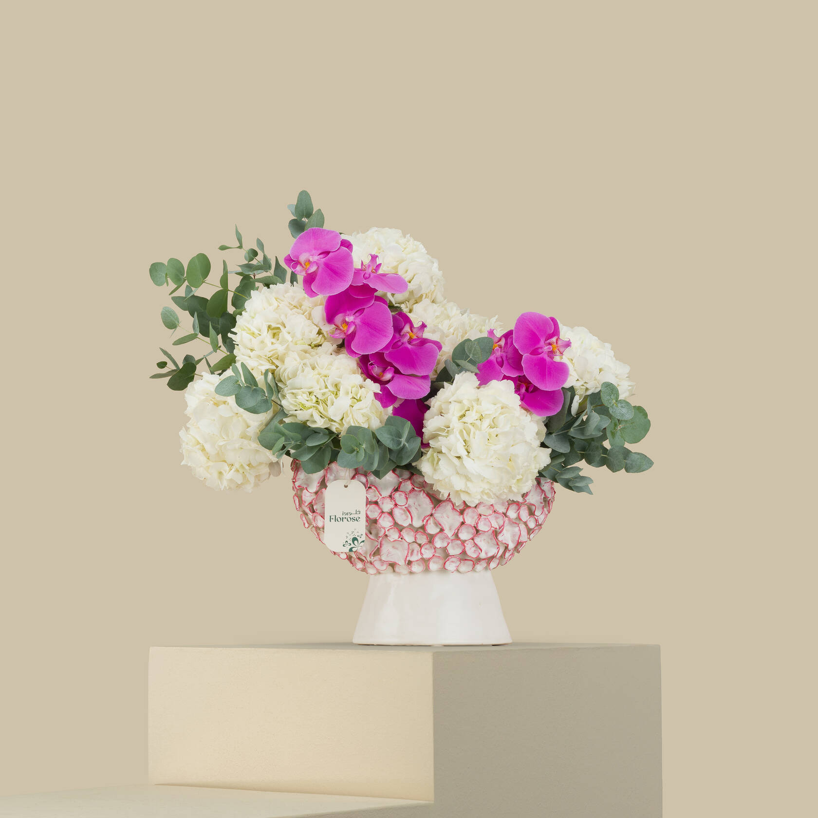 Pink Clouds Premium Vase Pink Clouds Premium Vase