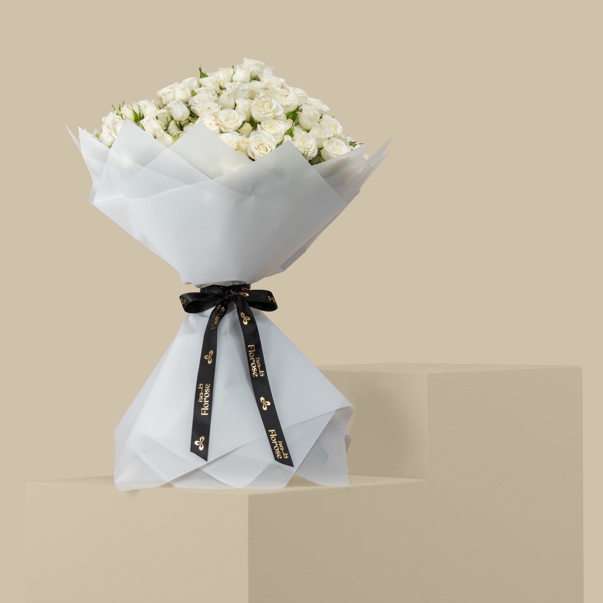 Sparkling Spray Rose Bouquet White | 50 Flowers Sparkling Spray Rose Bouquet White | 50 Flowers