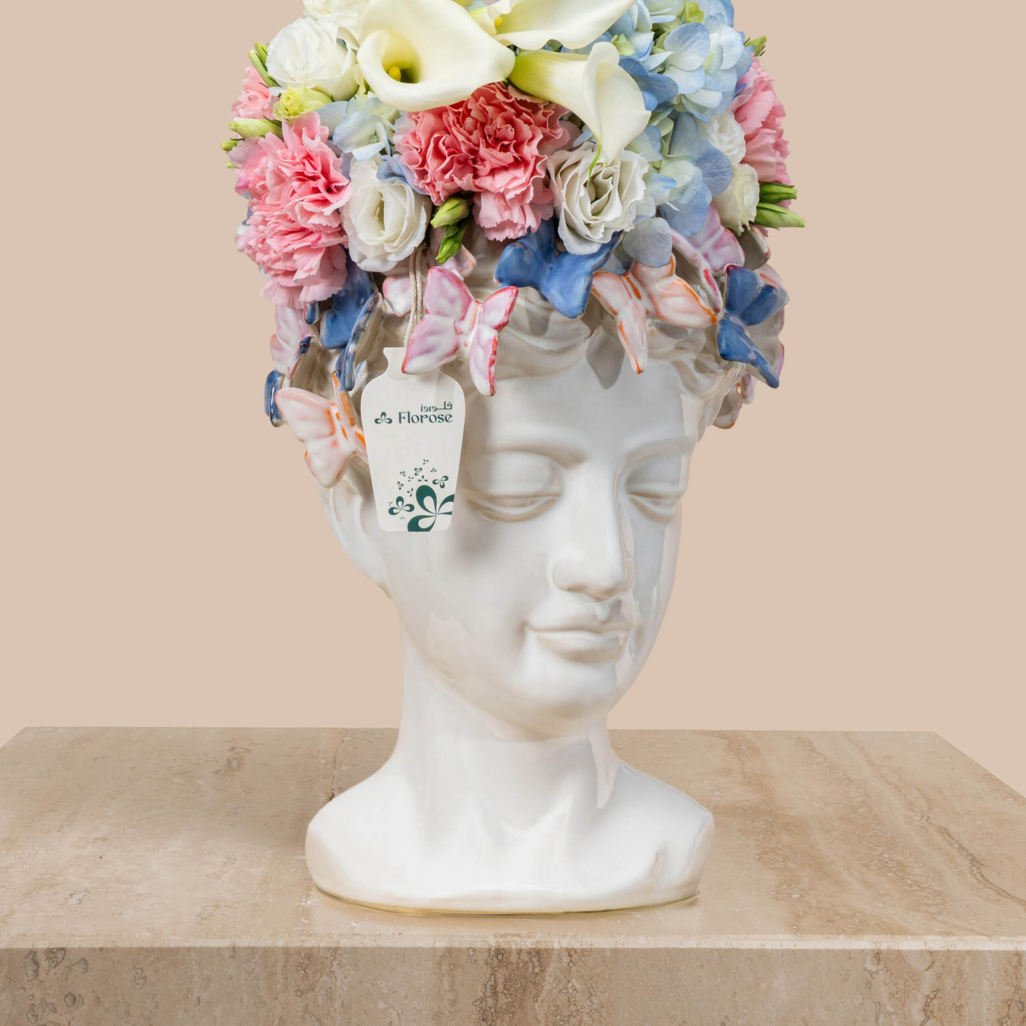 Carnilitha Sculpture Vase Carnilitha Sculpture Vase