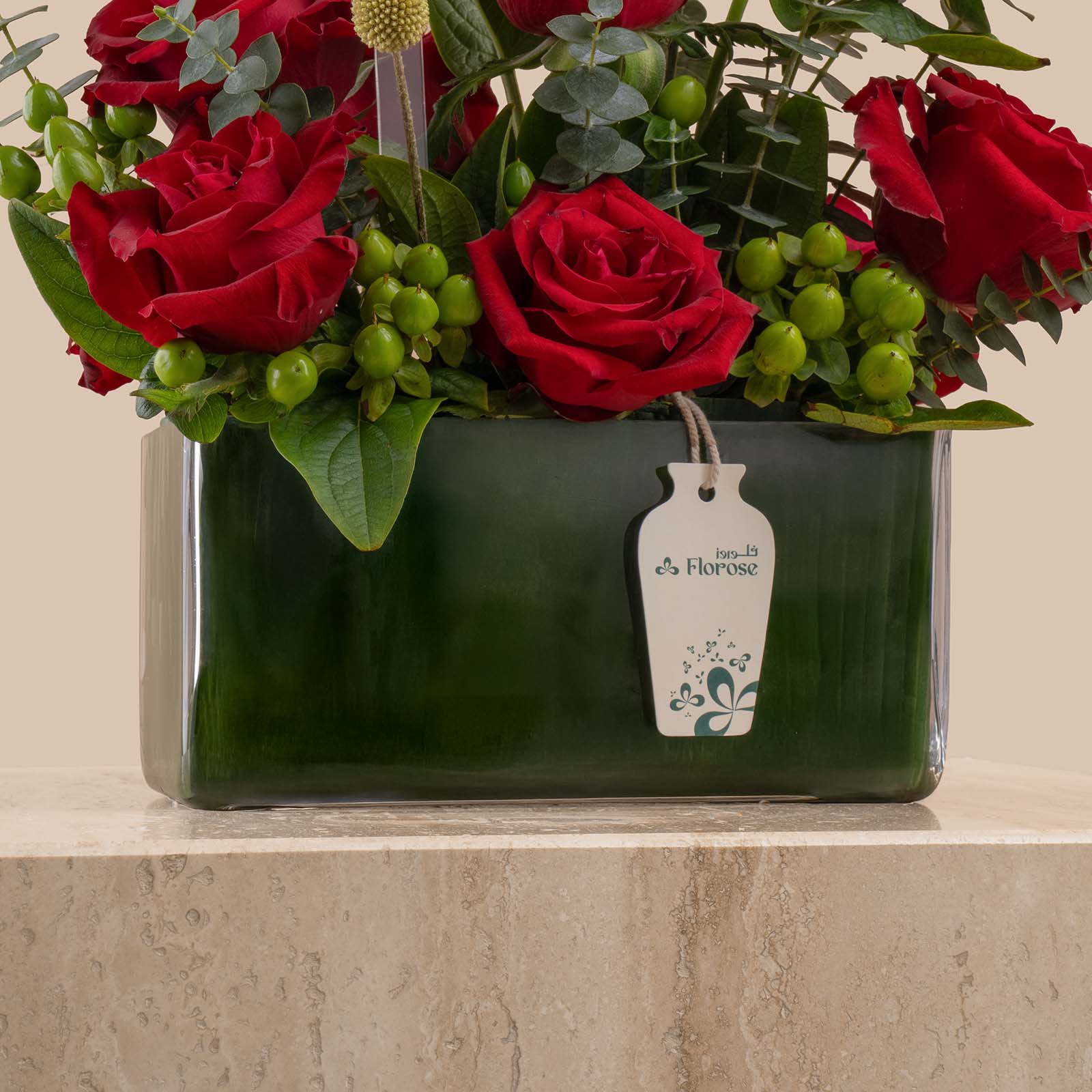 Birthday Rose Rec Vase Birthday Rose Rec Vase