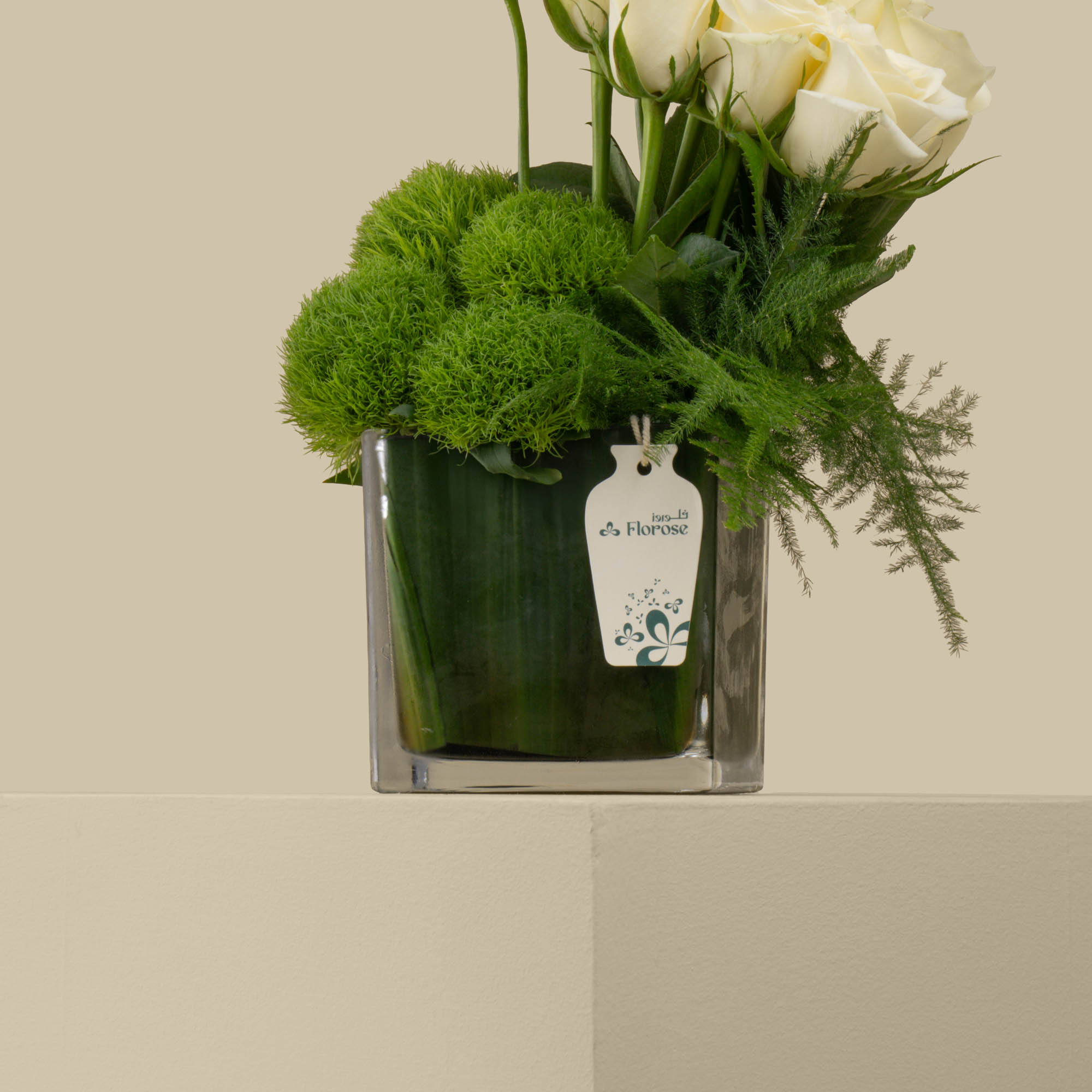 Morning Dew Square Vase Morning Dew Square Vase
