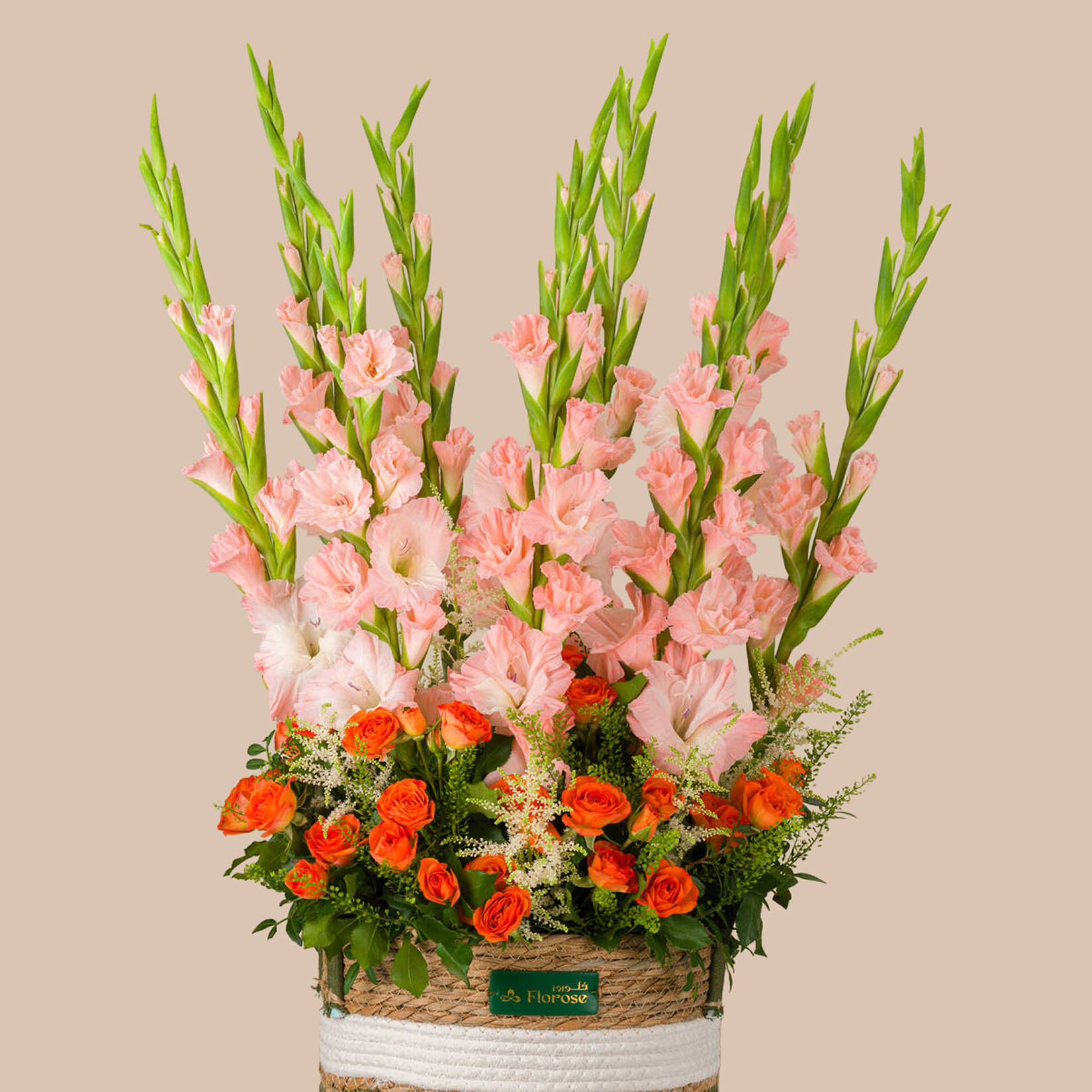 Peach Blossom Basket Peach Blossom Basket