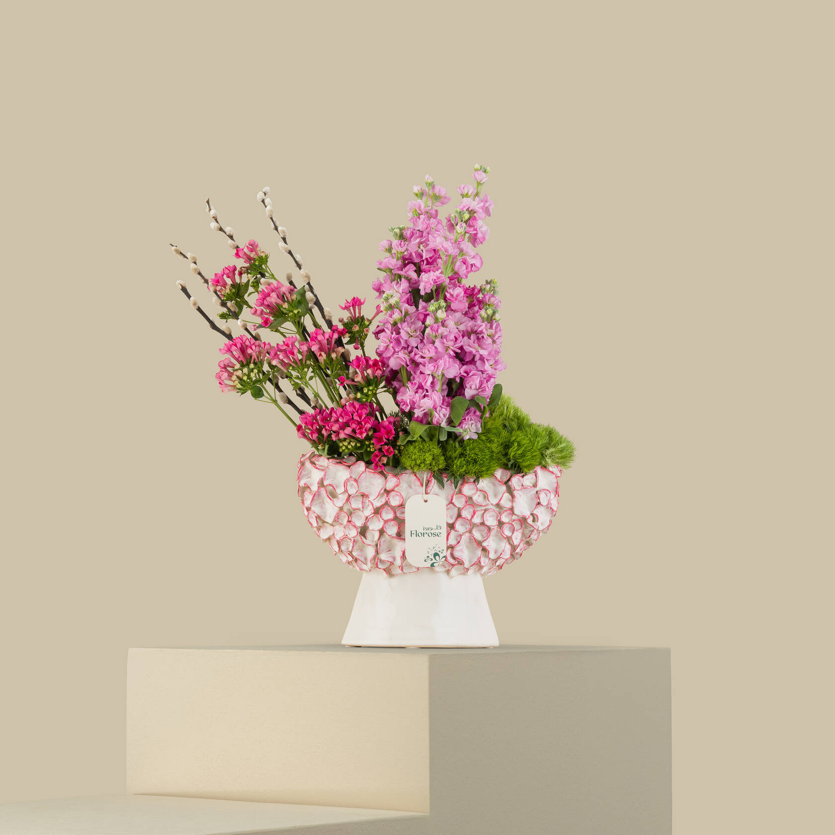 Pink Dawn Premium Vase Pink Dawn Premium Vase
