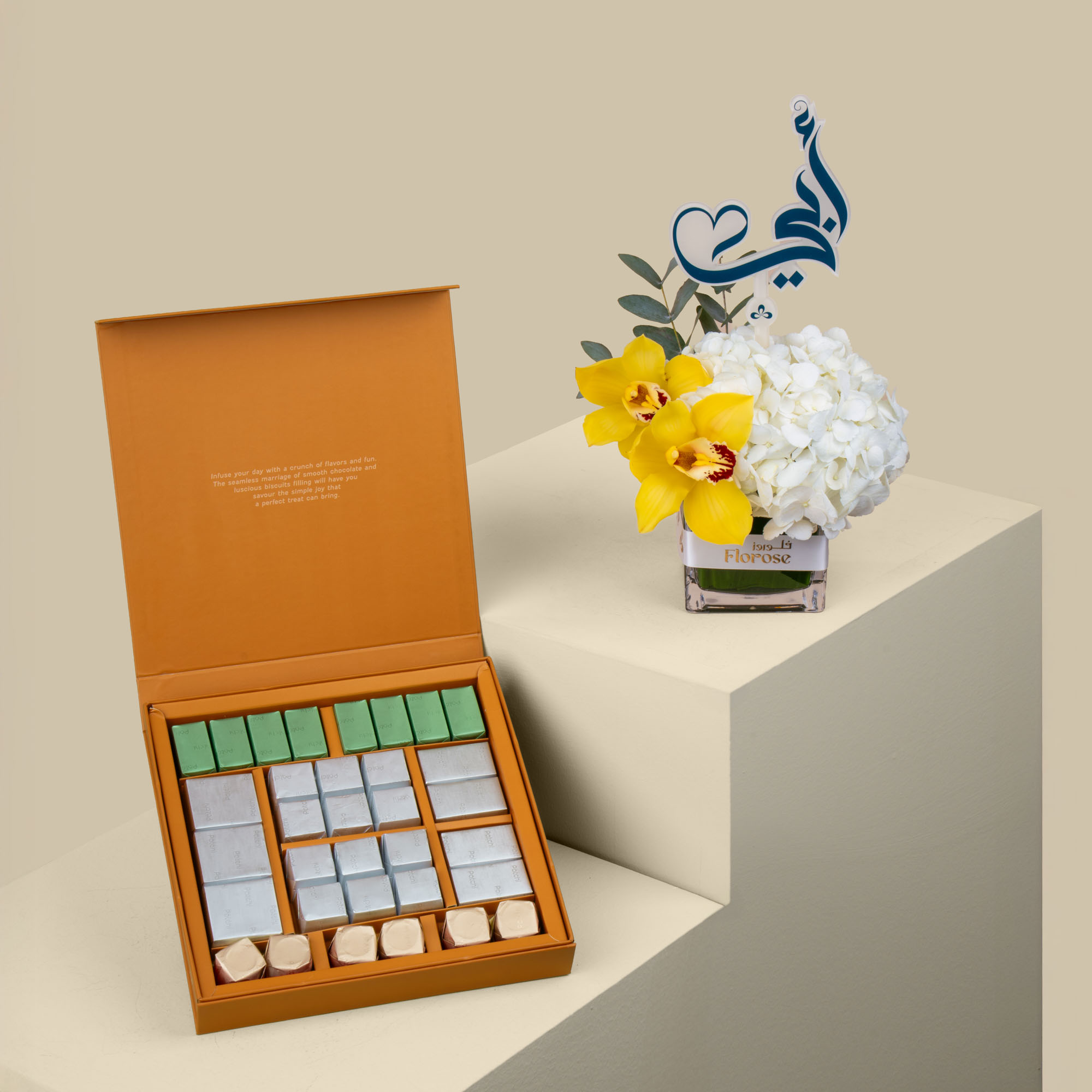 Patchi | Les Choco Caramels | Beauty Vase With Dad Topper Patchi | Les Choco Caramels | Beauty Vase With Dad Topper