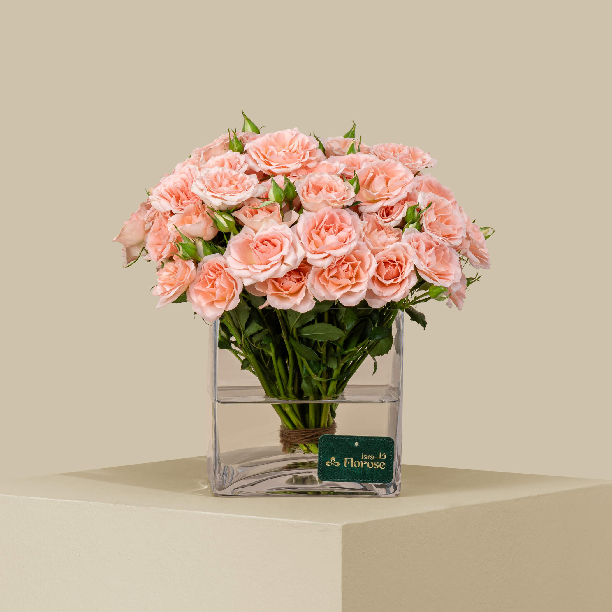 Glorious Spray Rose Square Vase Peach | 30 Flowers Glorious Spray Rose Square Vase Peach | 30 Flowers