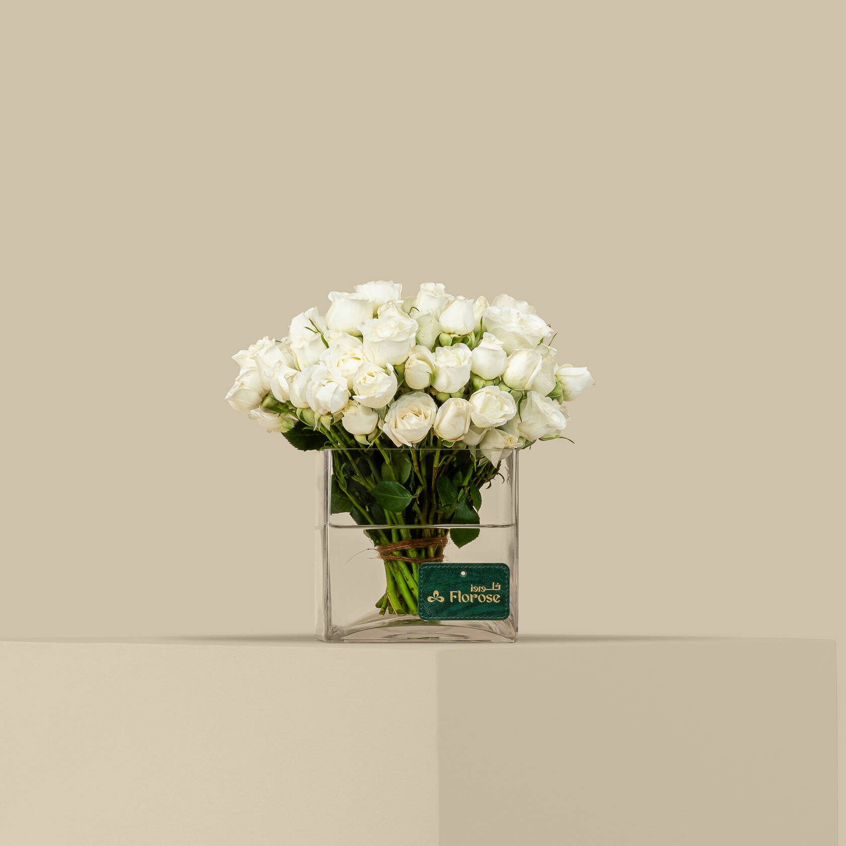 Fresh Spray Rose Square Vase White | 15 Flowers Fresh Spray Rose Square Vase White | 15 Flowers