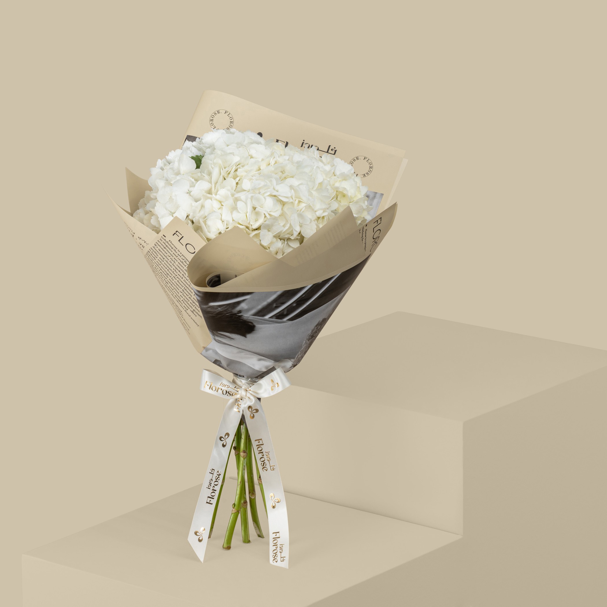 White Hydrangea Bouquet White Hydrangea Bouquet