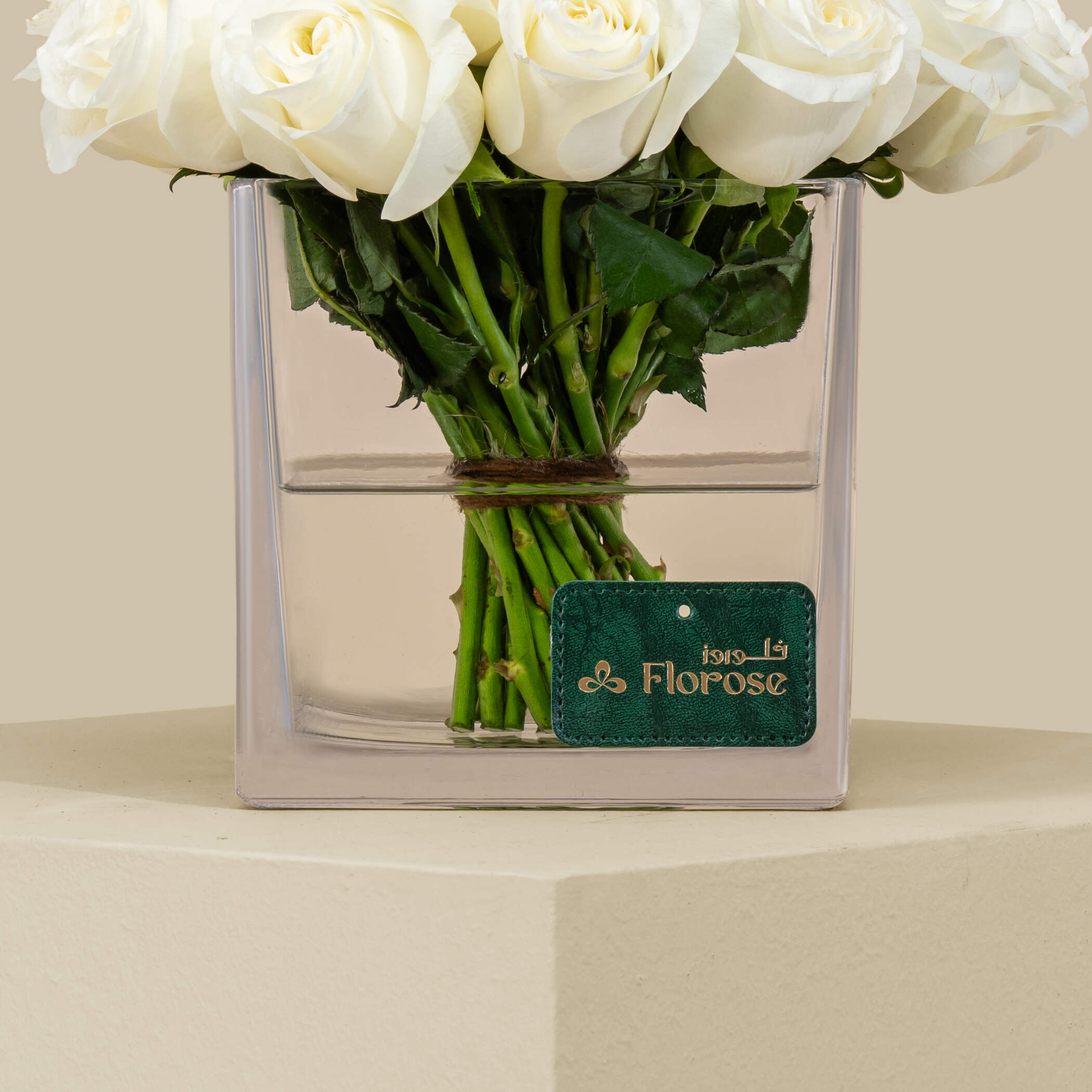 Dazzling Rose Square Vase White | 25 Flowers Dazzling Rose Square Vase White | 25 Flowers