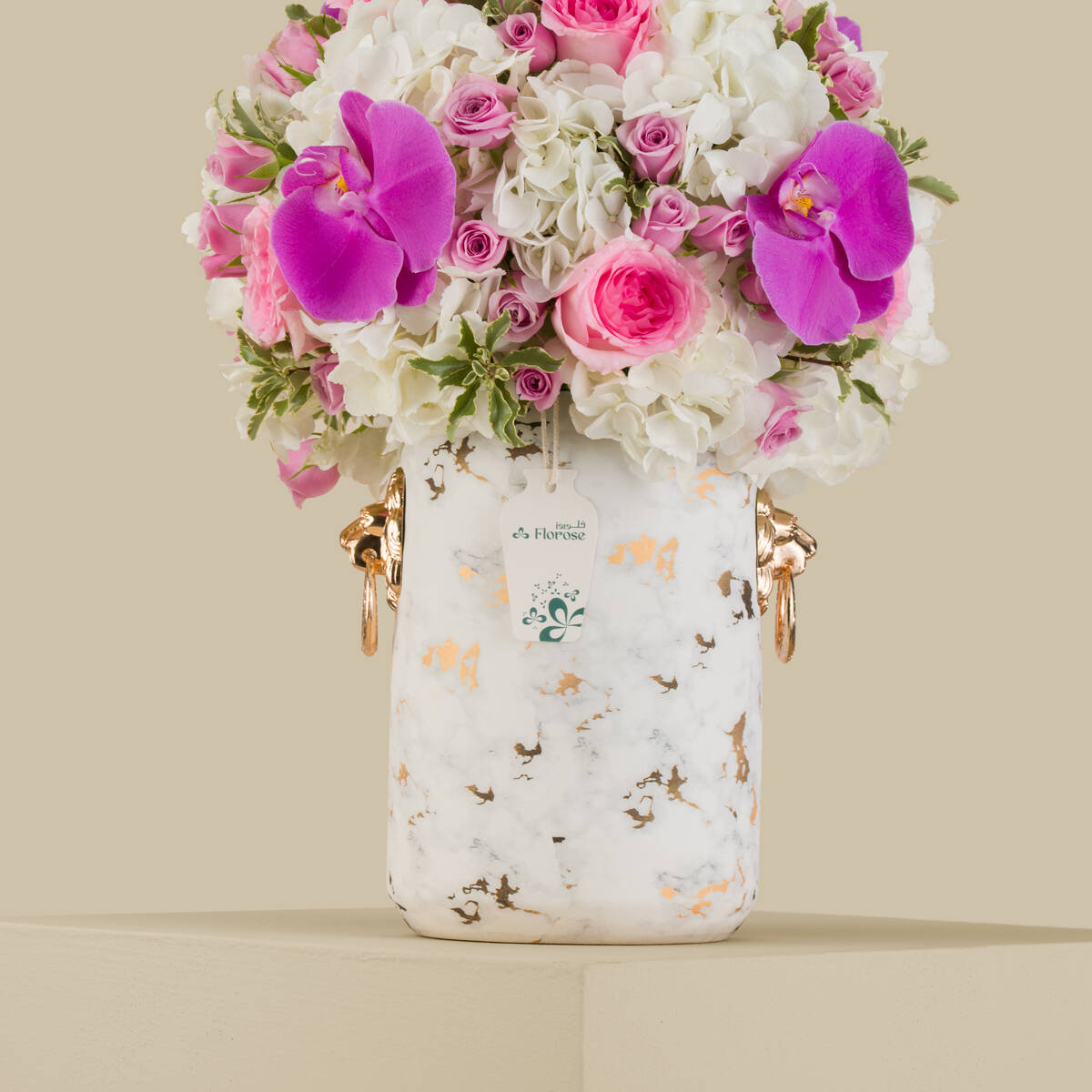 Pink Galaxy Premium Vase Pink Galaxy Premium Vase
