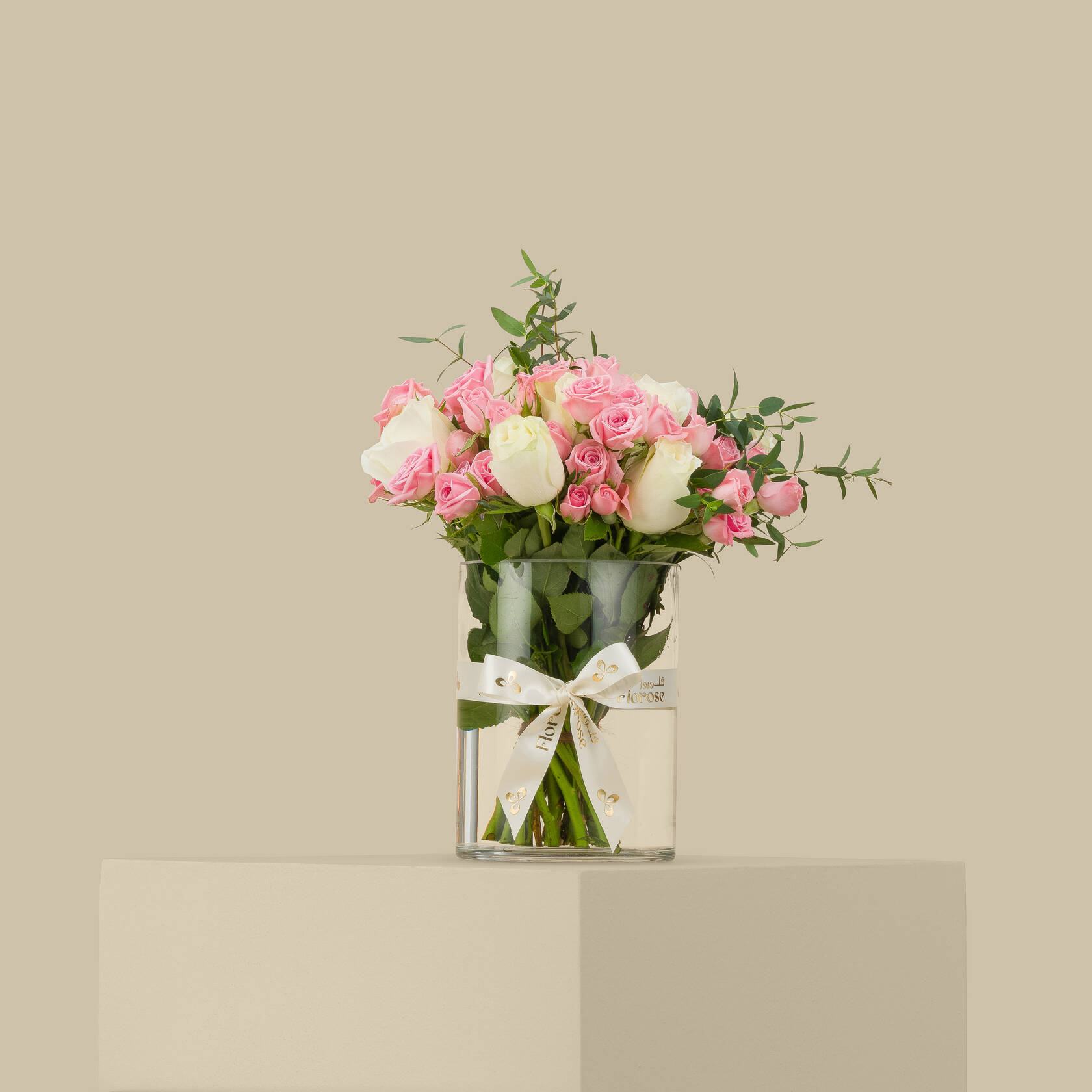 Cotton Candy Vase Cotton Candy Vase