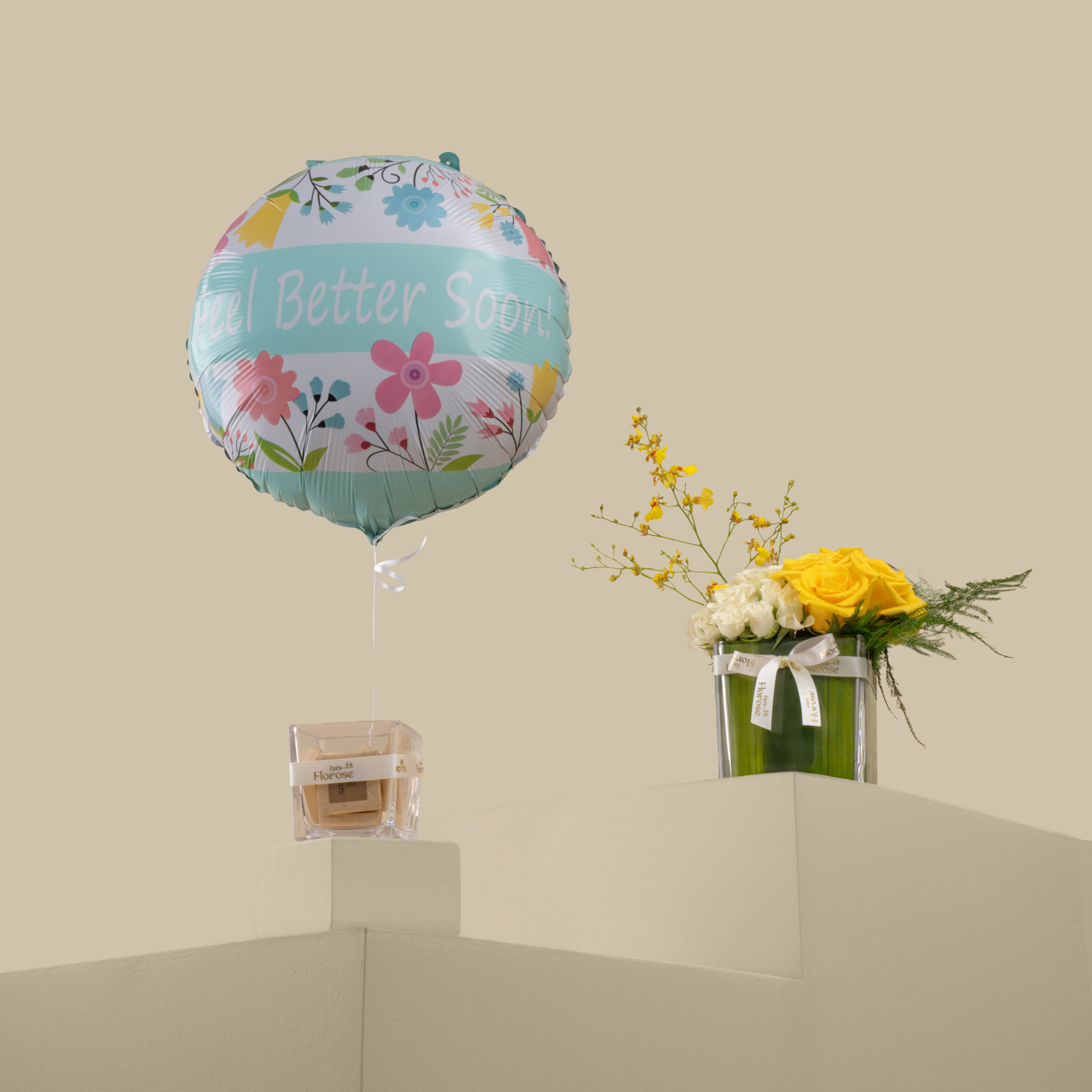 Square Patchi Chocolate Box | Happy Birthday Balloon Square Patchi Chocolate Box | Happy Birthday Balloon