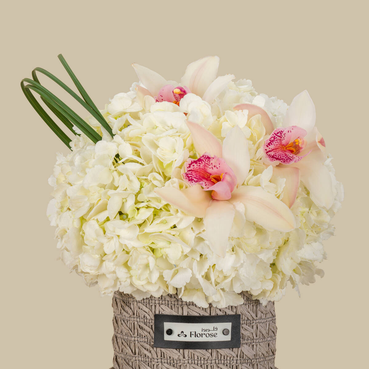 Rose Crown Basket Rose Crown Basket