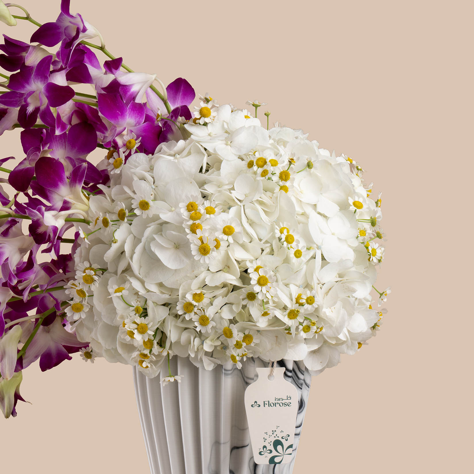 Enchanting Beauty Premium Vase Enchanting Beauty Premium Vase