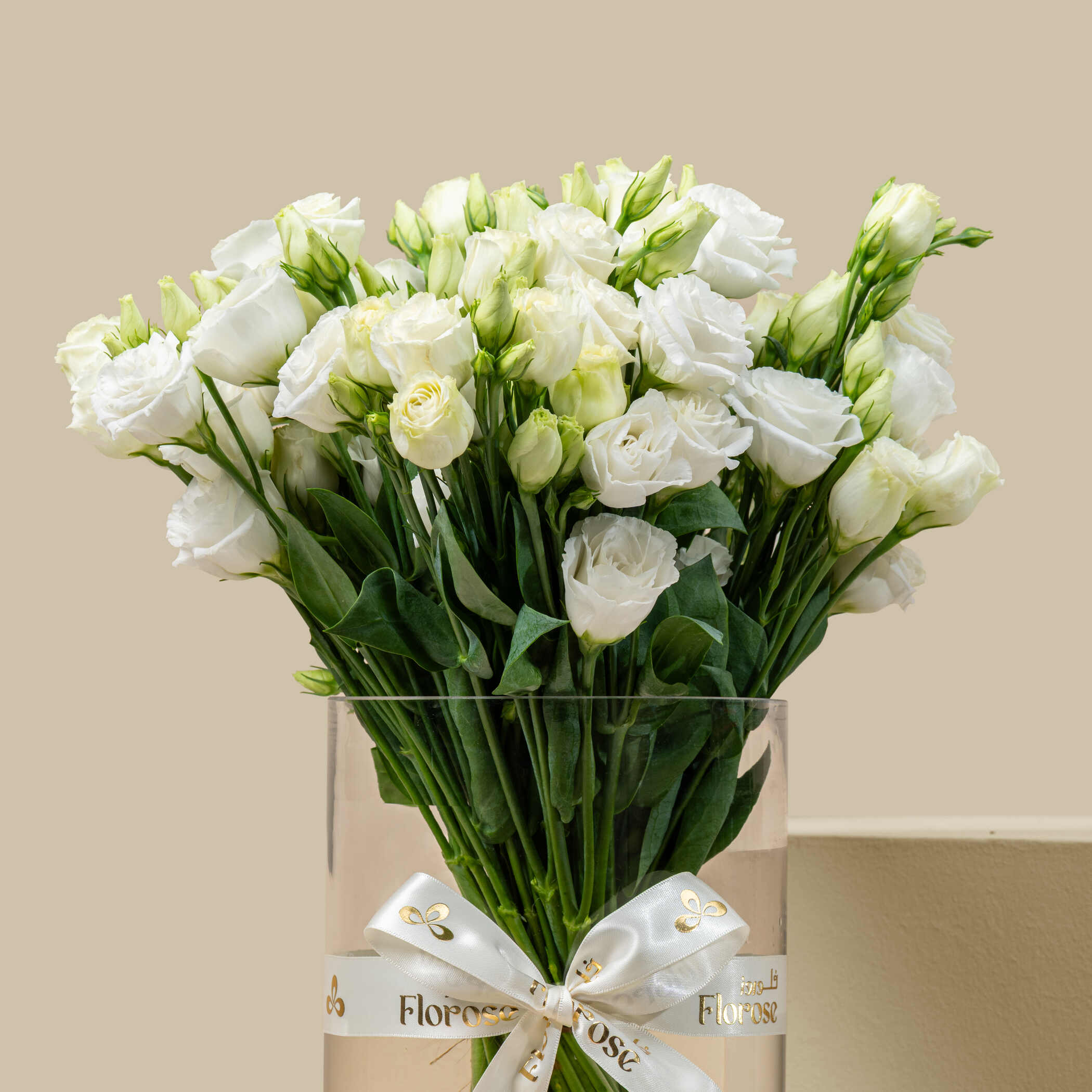 White Eustoma Vase White Eustoma Vase