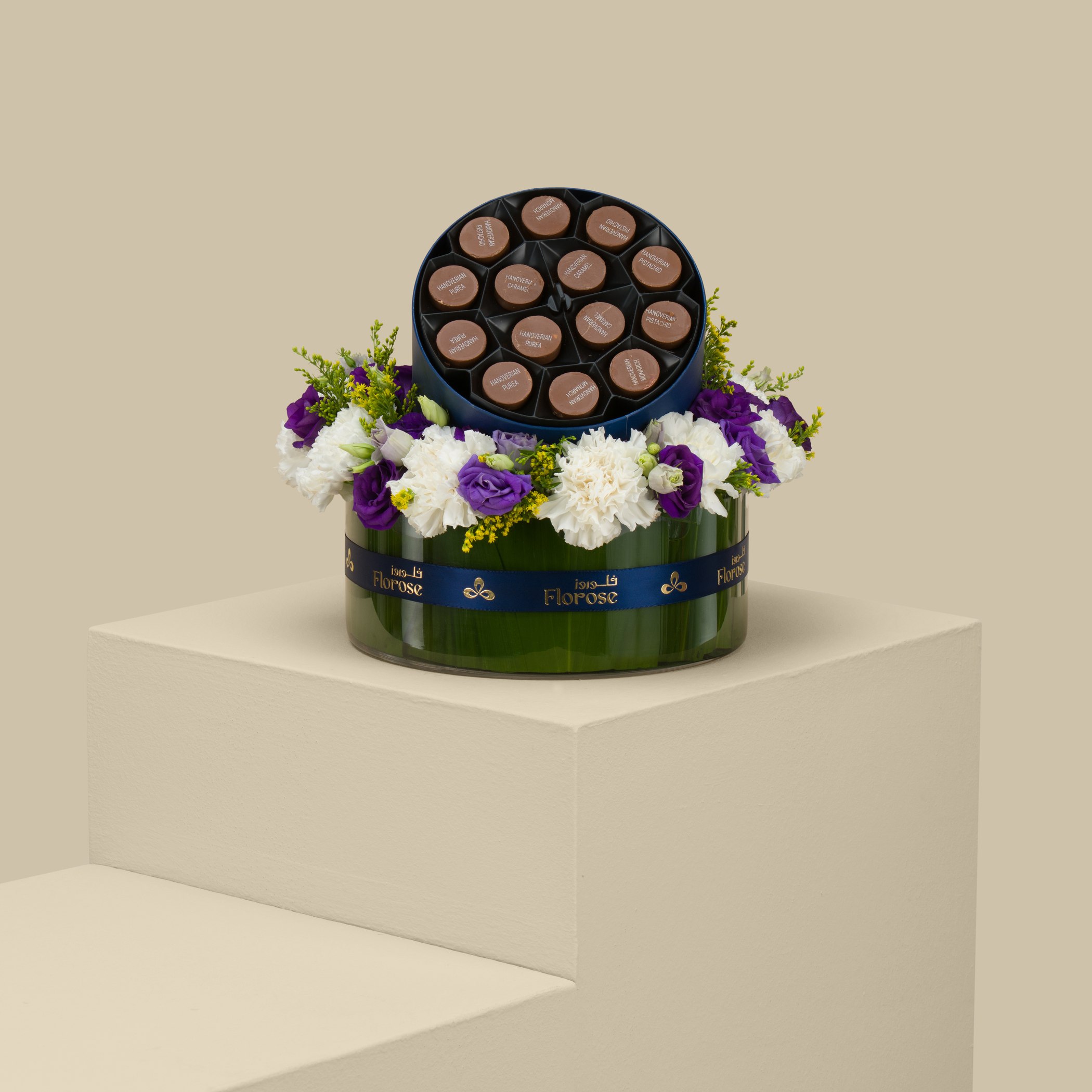 Hanoverian Brand Mix Chocolate | Circle Of Happiness Flowers Hanoverian Brand Mix Chocolate | Circle Of Happiness Flowers