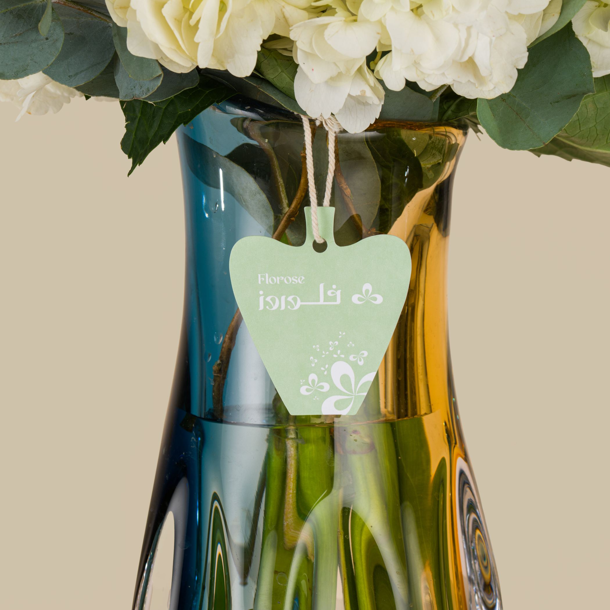 Bright Blossom Premium Vase Bright Blossom Premium Vase