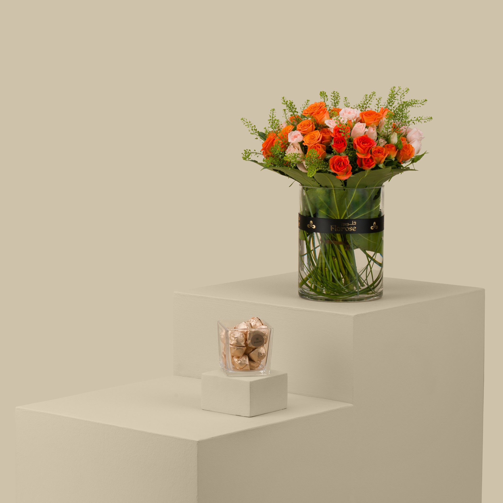 Chocolate Patchi Round | Luminous Vase Chocolate Patchi Round | Luminous Vase