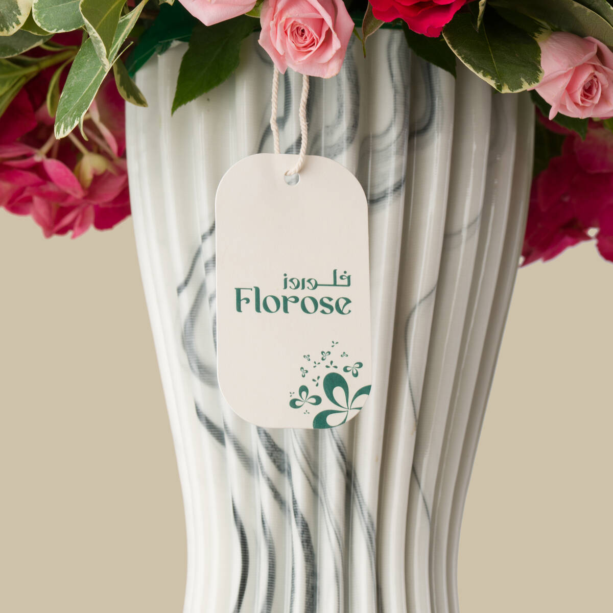 Luxury Aroma Premium Vase Luxury Aroma Premium Vase