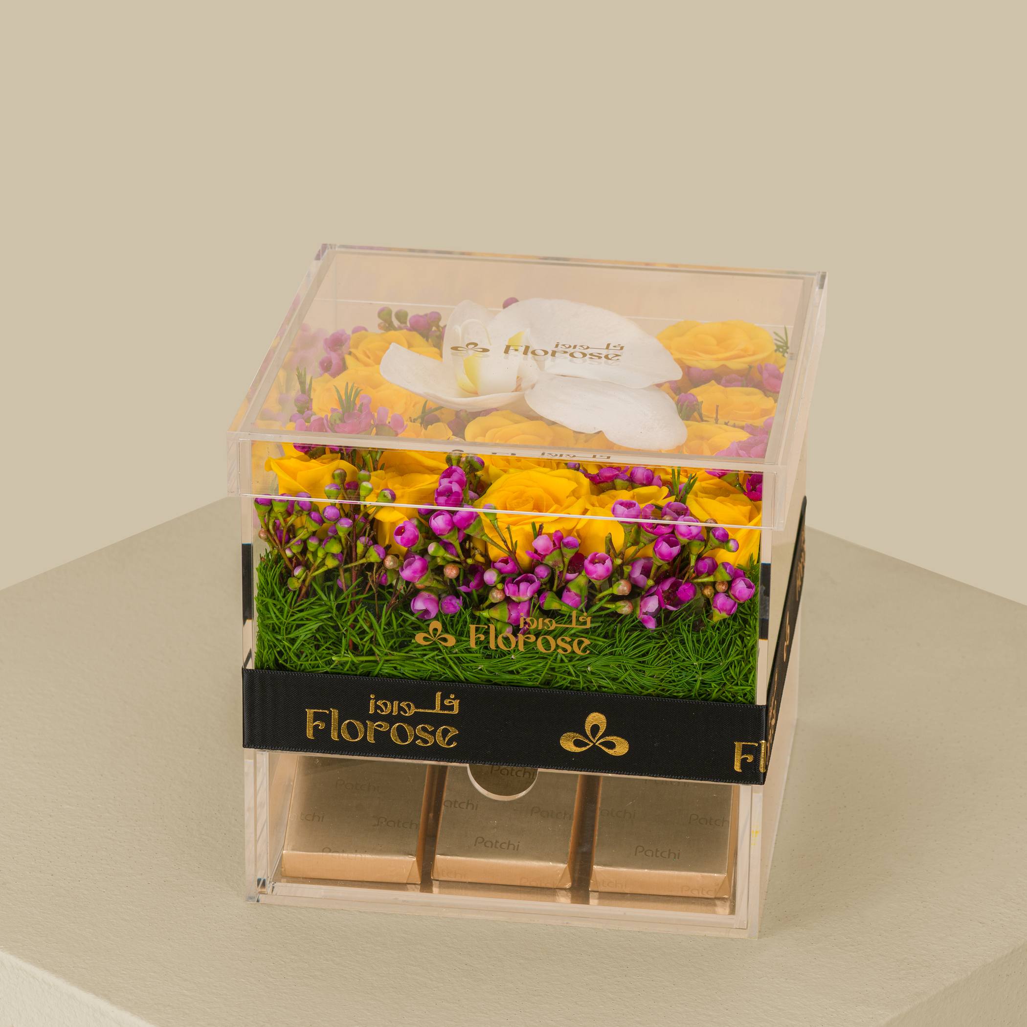 Patchi Chocolate Small Box 15 | Colors of Life Patchi Chocolate Small Box 15 | Colors of Life