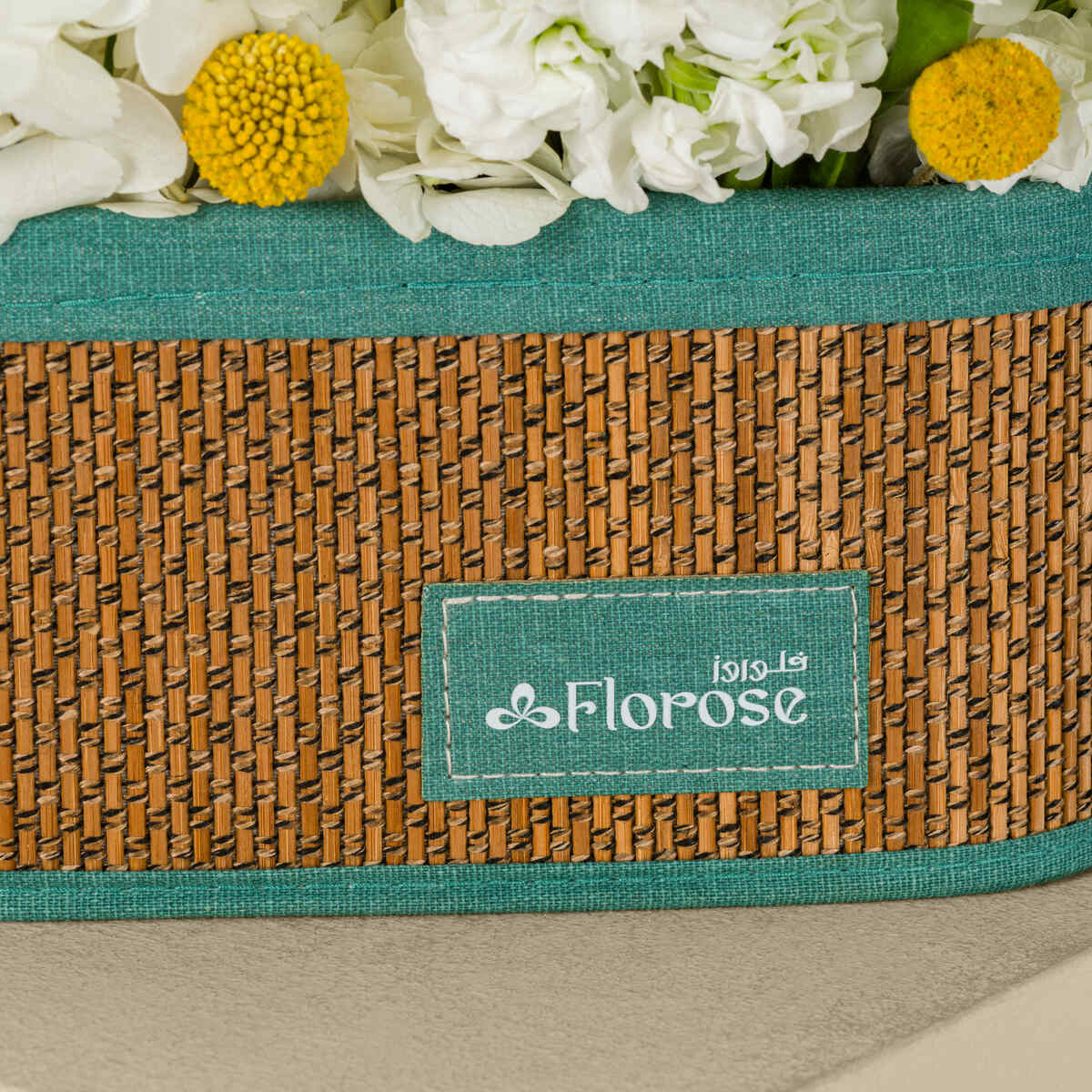 Peace Basket Peace Basket