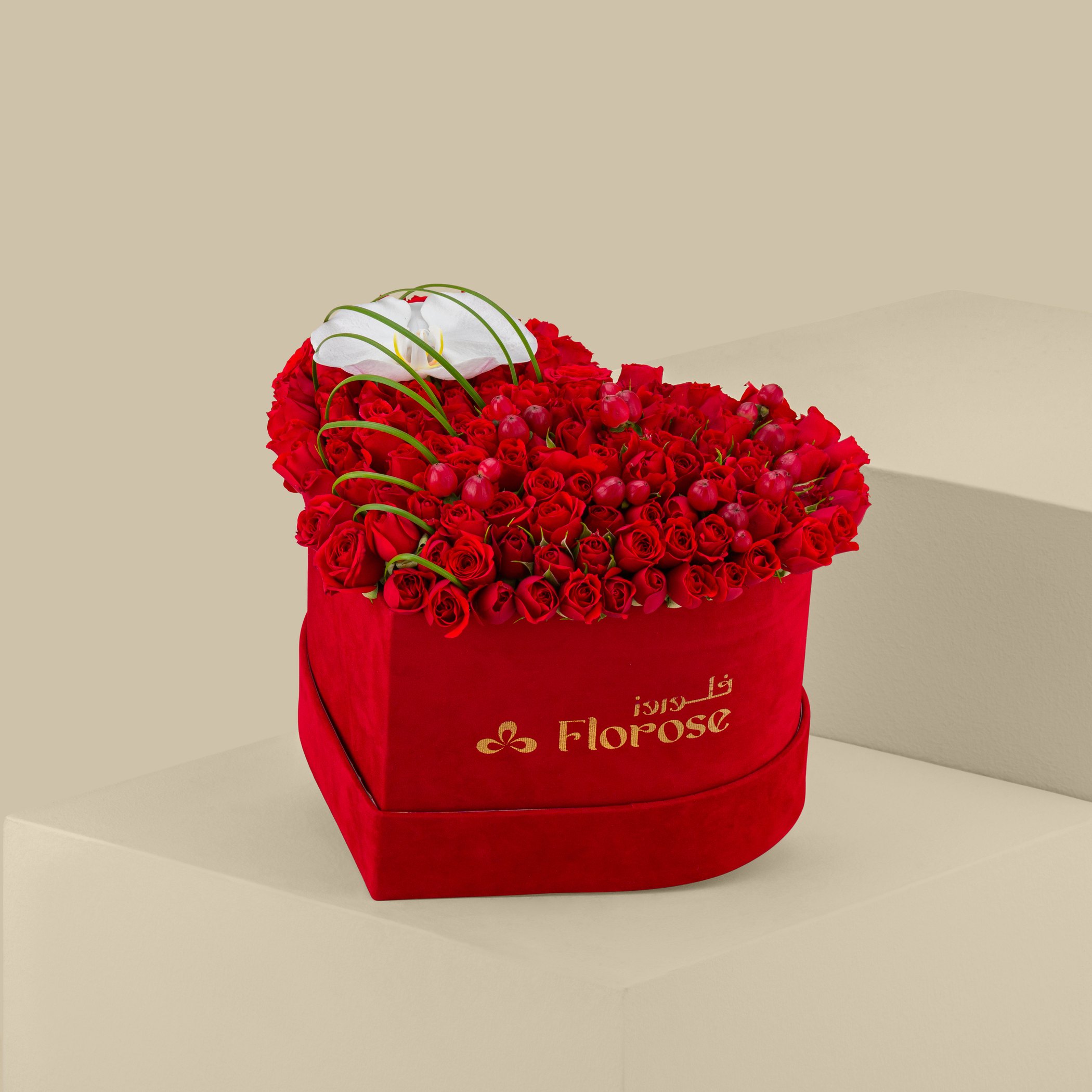 Ruby Heart Box Ruby Heart Box