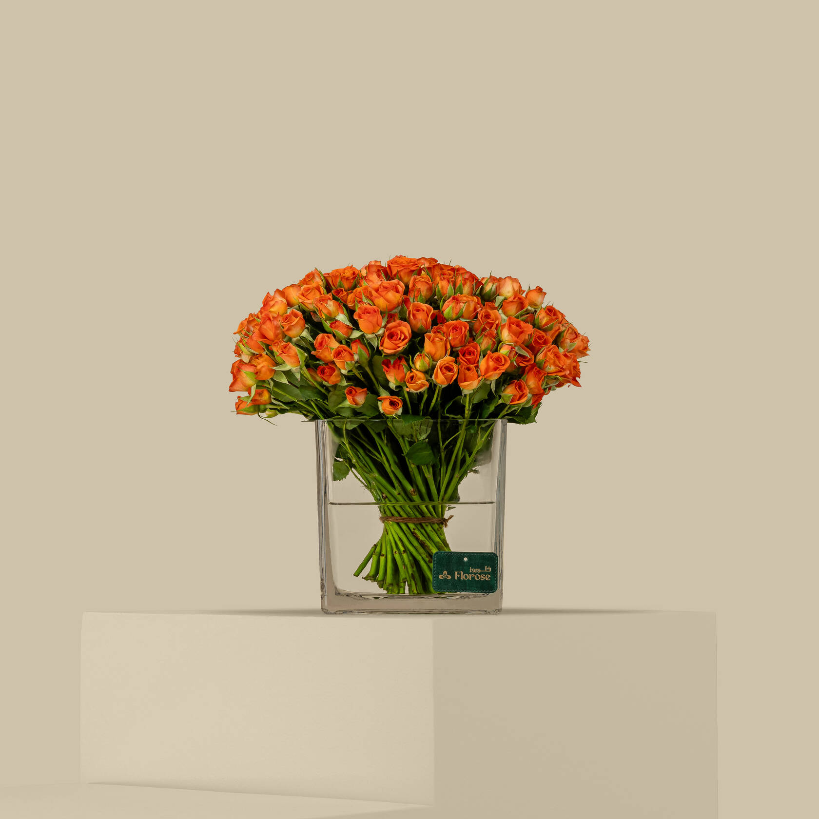 Perfect Spray Rose Square Vase Orange | 50 Flowers Perfect Spray Rose Square Vase Orange | 50 Flowers
