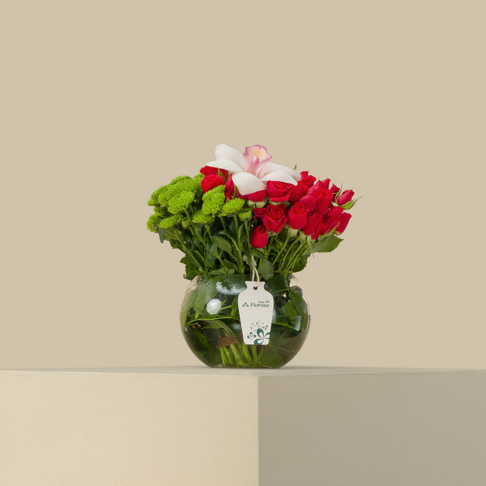 Life Serenity Round Vase Life Serenity Round Vase