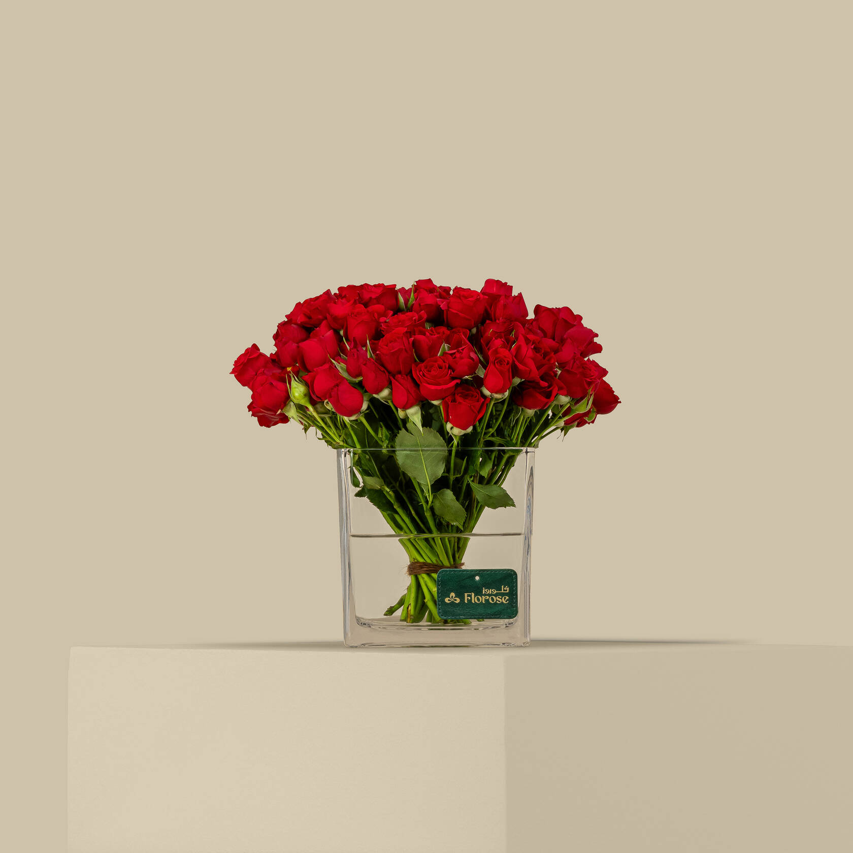 Glorious Spray Rose Square Vase Red | 30 Flowers Glorious Spray Rose Square Vase Red | 30 Flowers