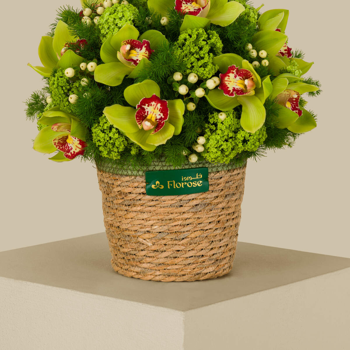 Flowering Garden Basket Flowering Garden Basket