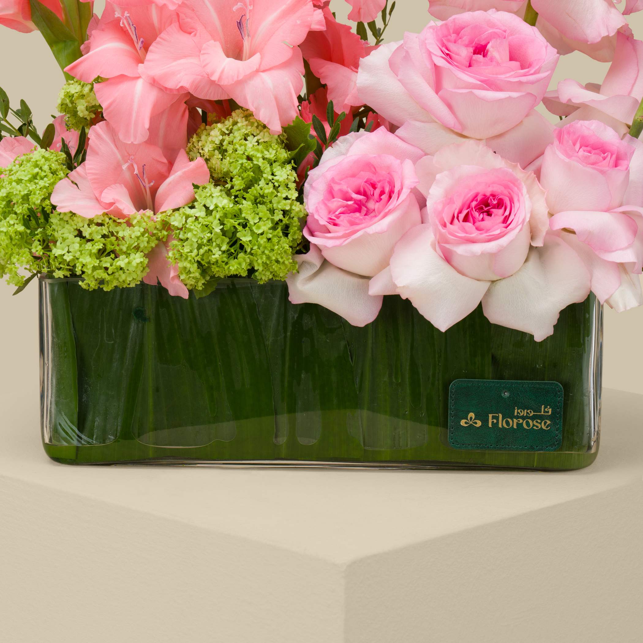Dreamy Spring Rec Vase Dreamy Spring Rec Vase