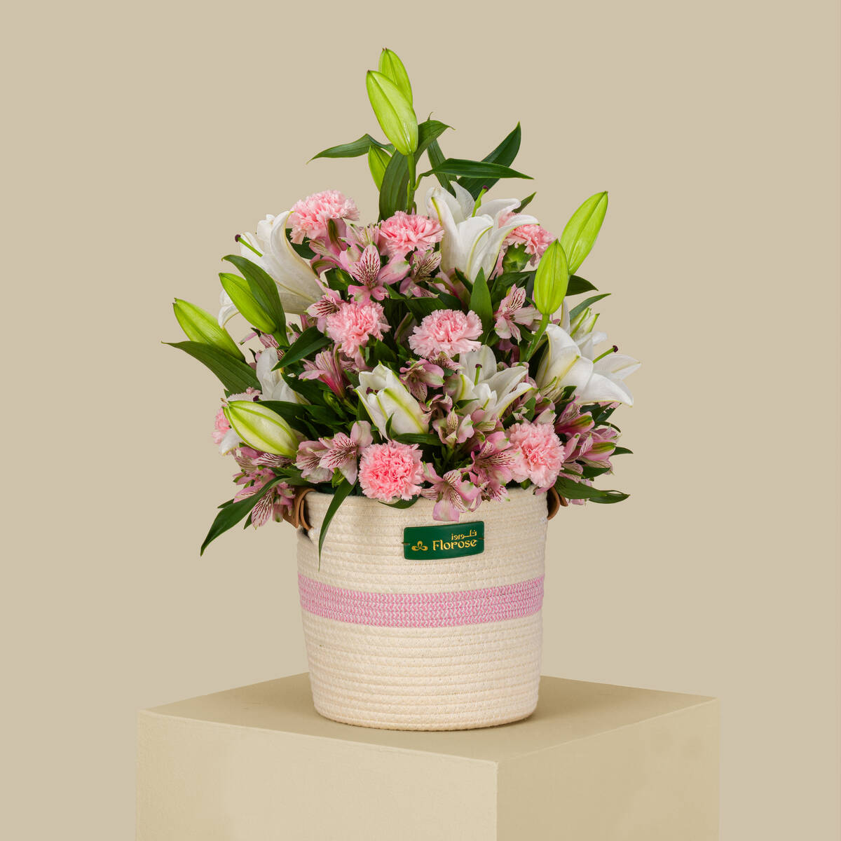 Dream Garden Basket Dream Garden Basket