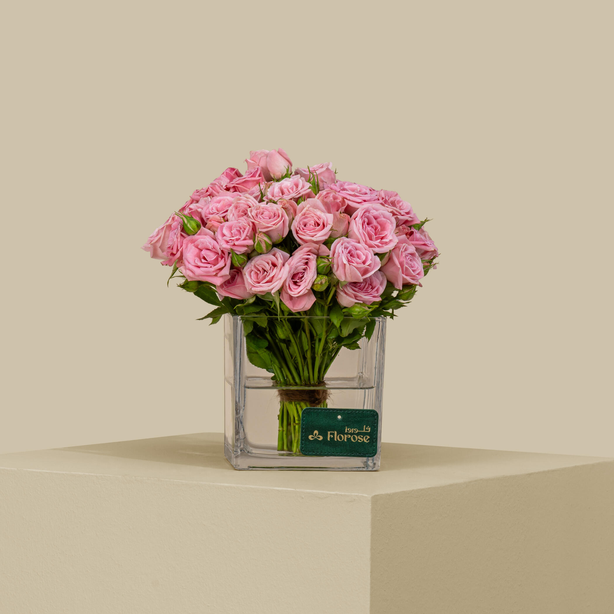 Fresh Spray Rose Square Vase Pink | 15 Flowers Fresh Spray Rose Square Vase Pink | 15 Flowers