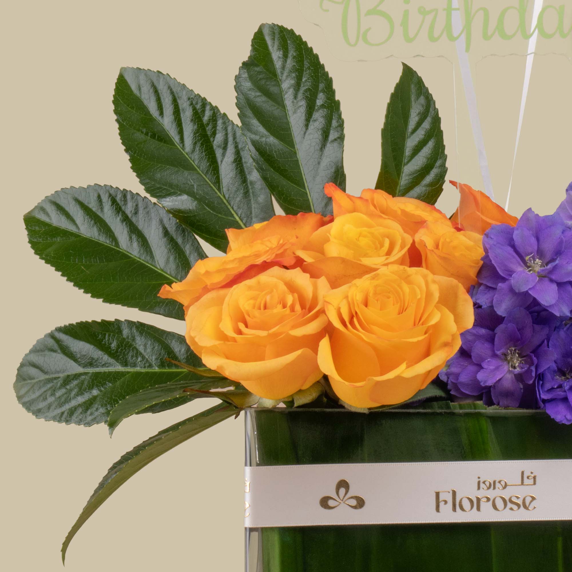 Joyful Birthday Bloom Rec Vase Joyful Birthday Bloom Rec Vase