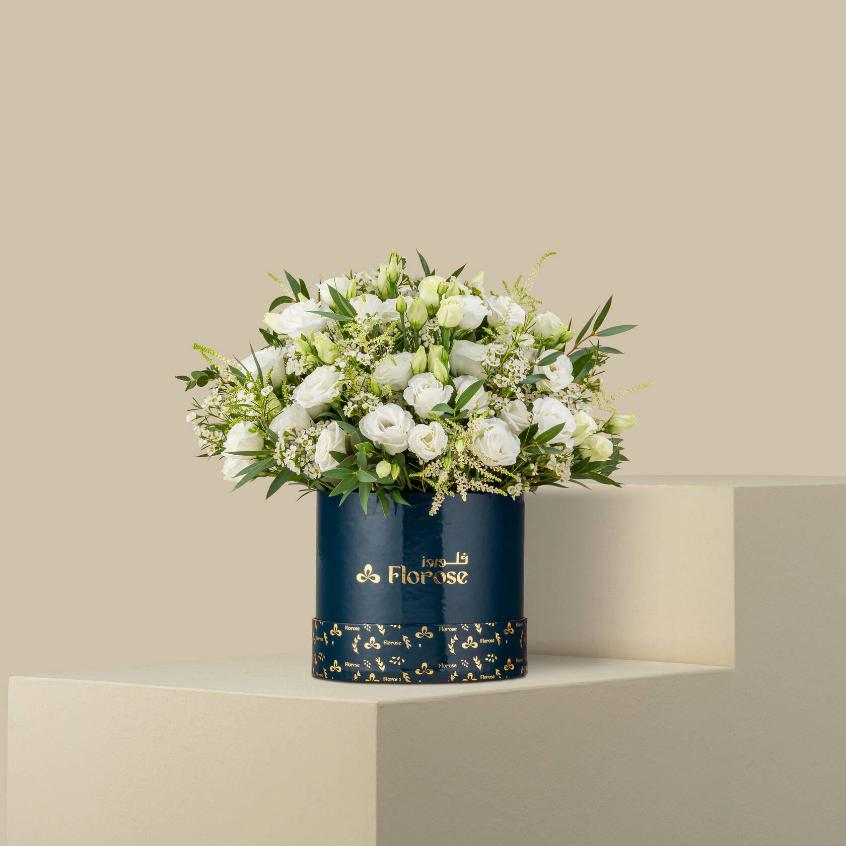Pure White Box Pure White Box