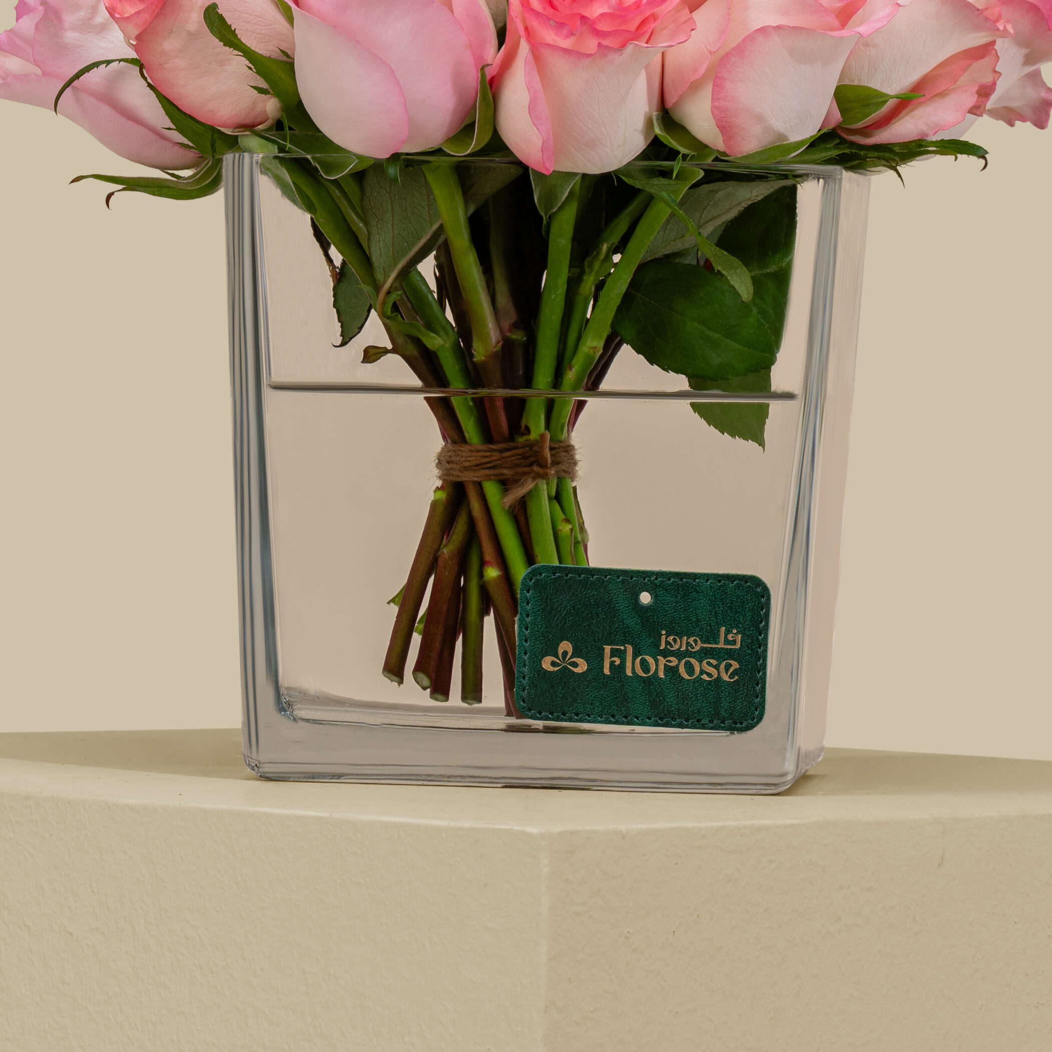Dazzling Rose Square Vase Pink | 25 Flowers Dazzling Rose Square Vase Pink | 25 Flowers