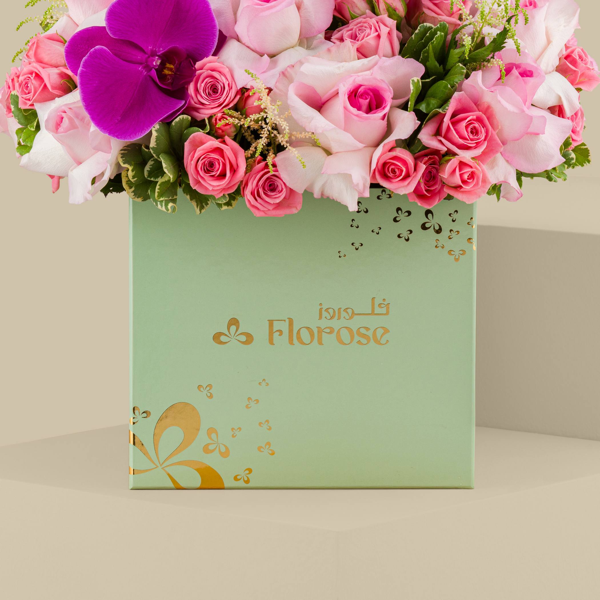 Blooms Valley Box Blooms Valley Box
