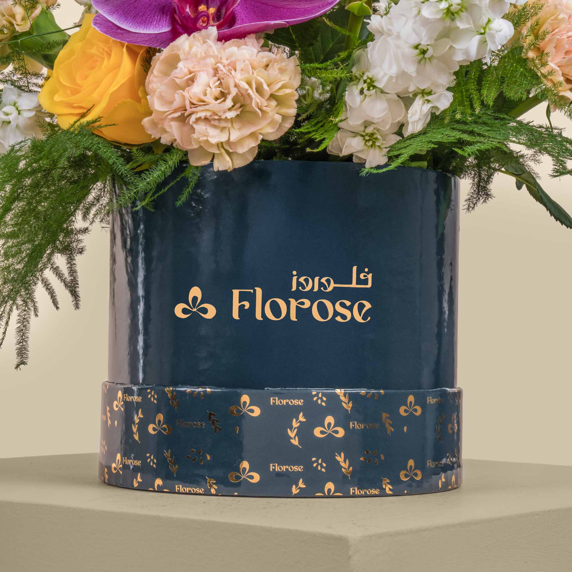 Violet Harmony Box Violet Harmony Box