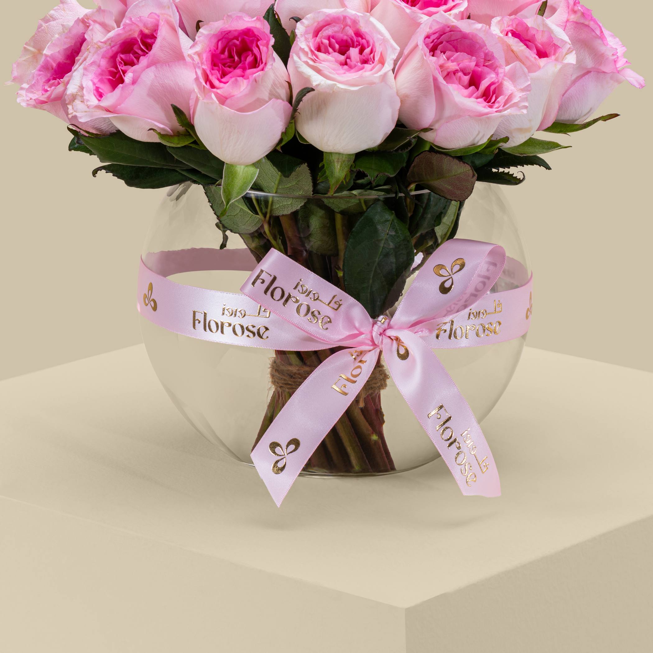 مزهرية جوري وردي مشرقة | 25 زهرة مزهرية جوري وردي مشرقة | 25 زهرة